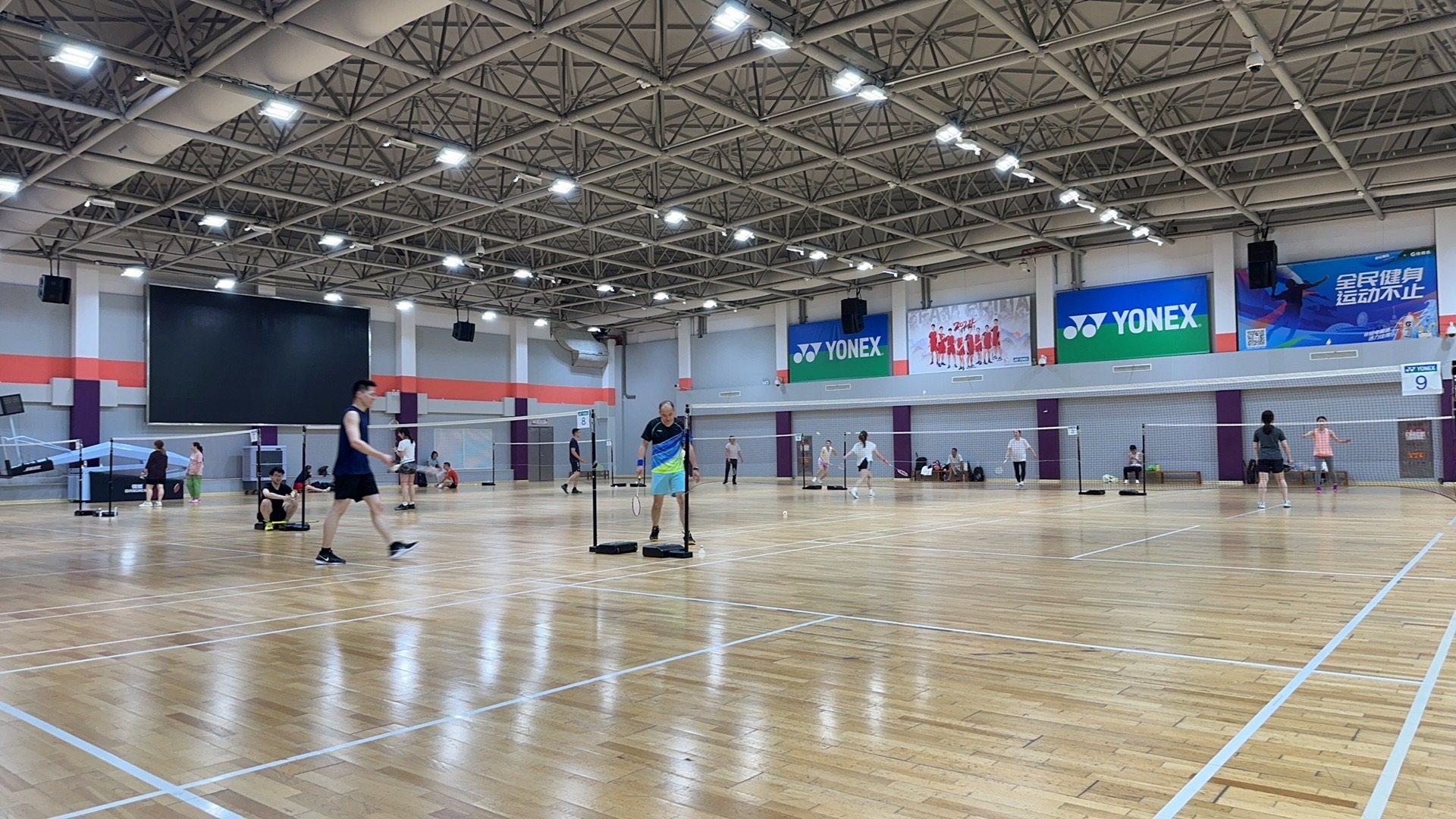 场地封面-静安体育馆羽毛球馆