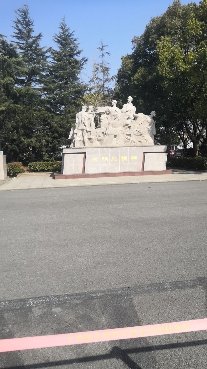 东湖游览区旅行图片 1