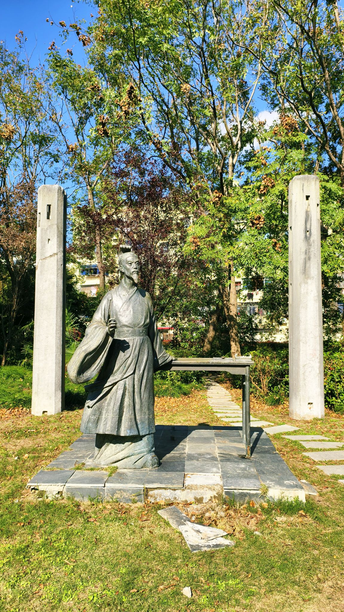 马桥公园旅行图片 1