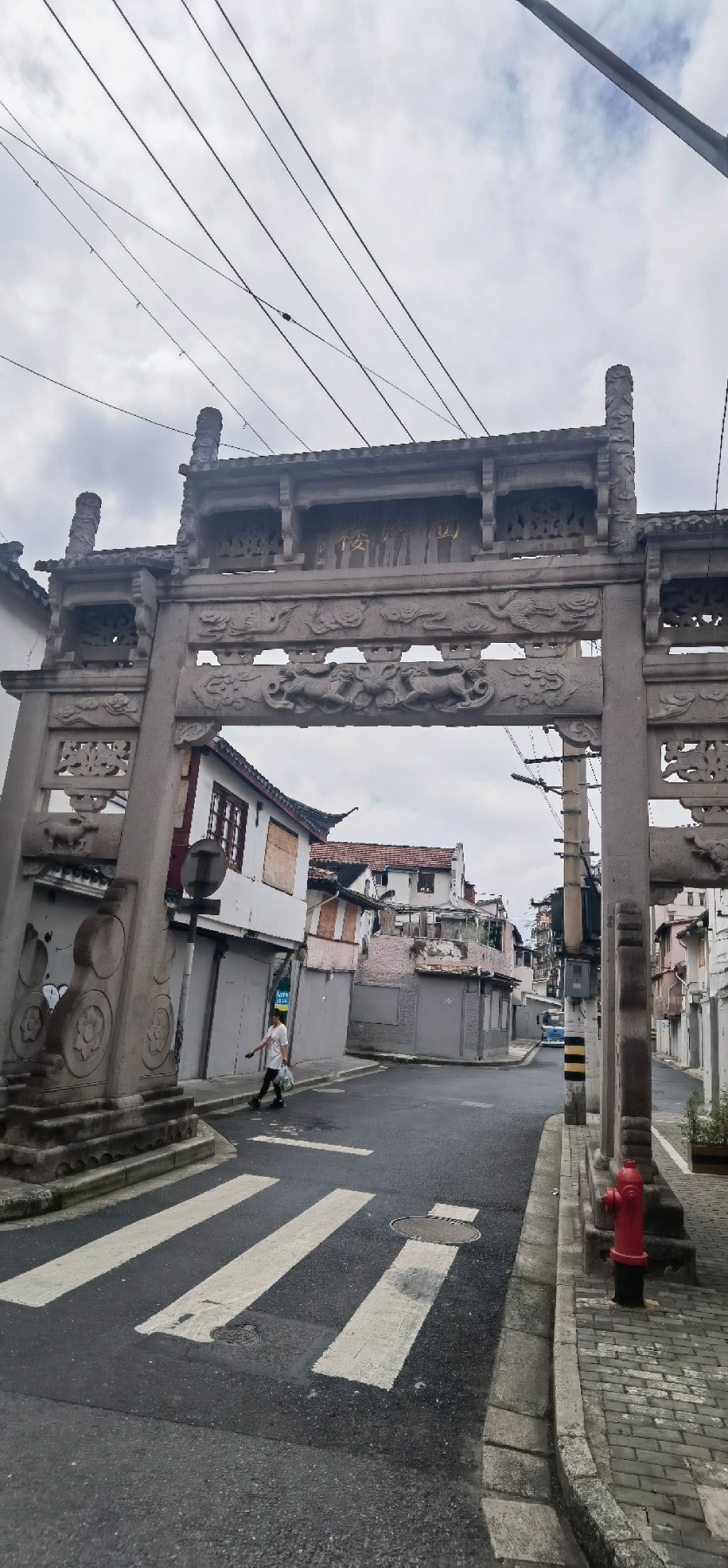 四牌楼旅行图片 1