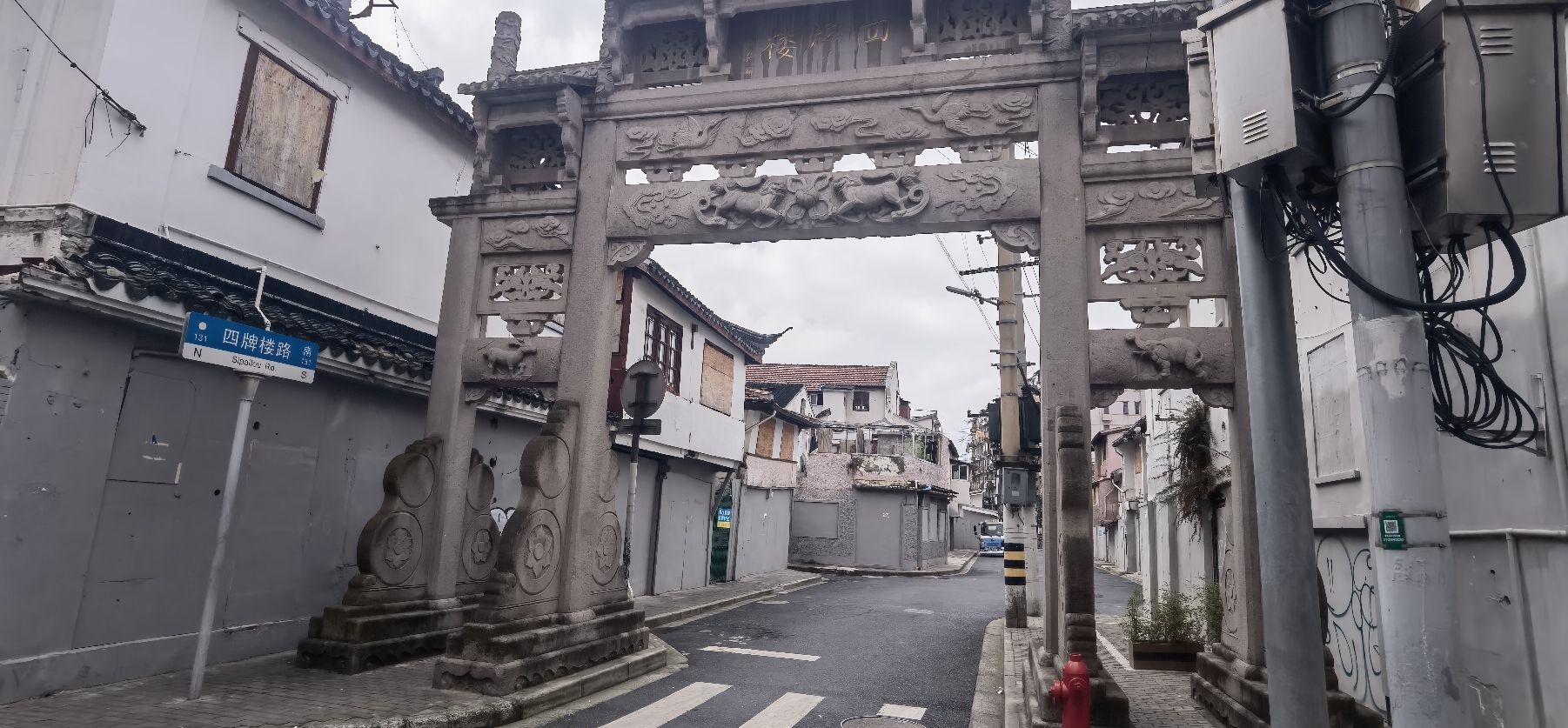 四牌楼旅行图片 2