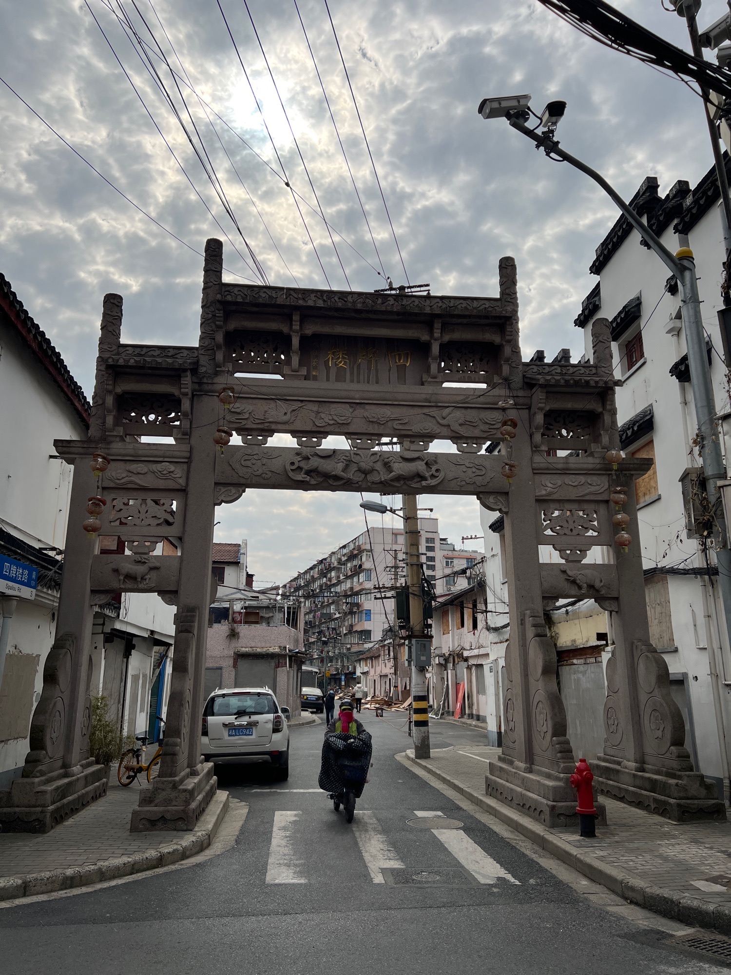 四牌楼旅行图片 2