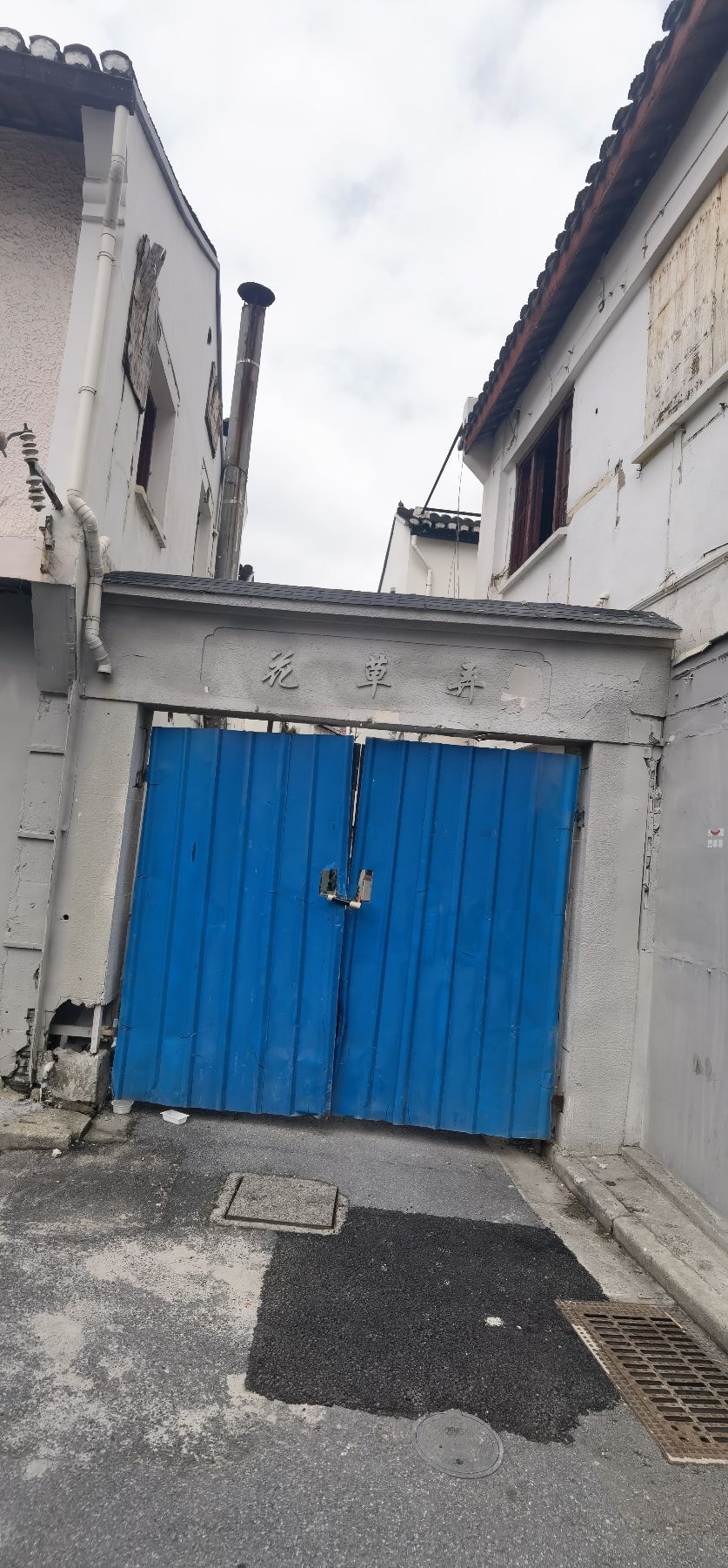 四牌楼旅行图片 3