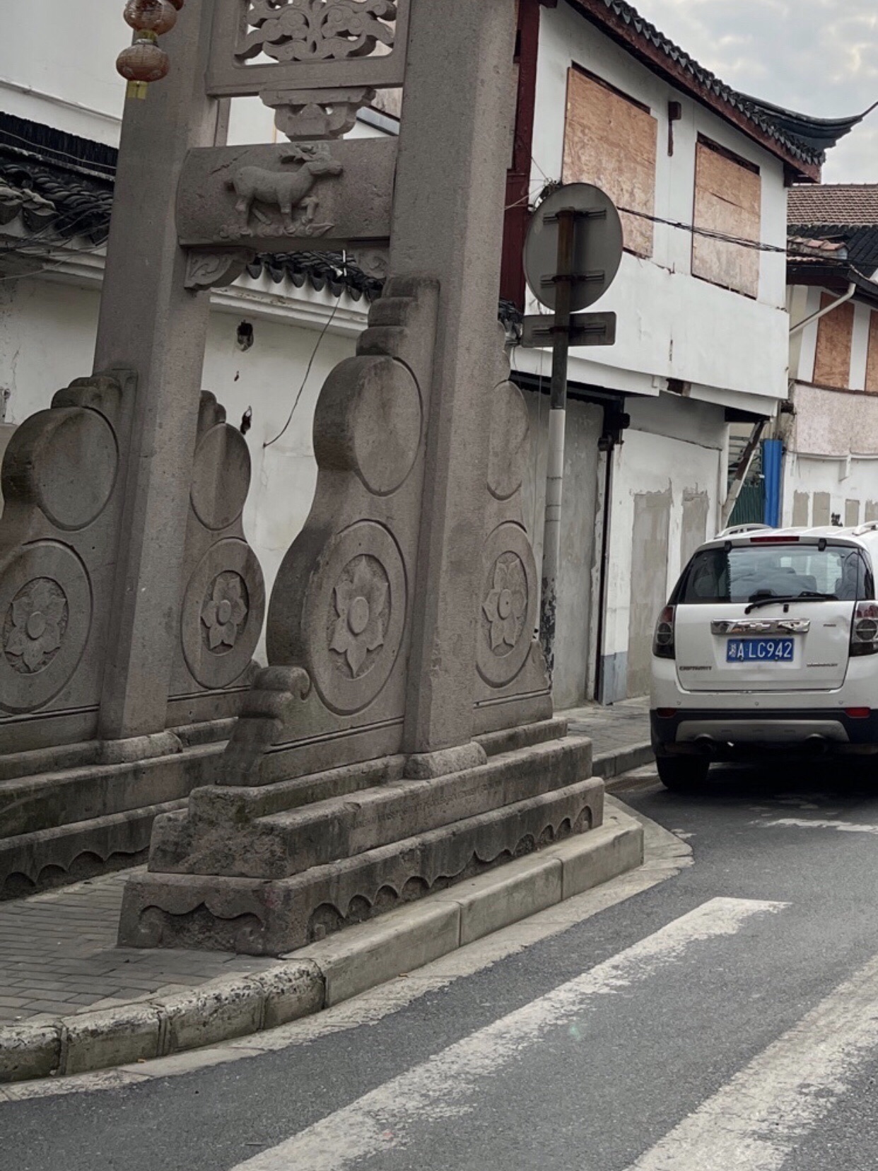 四牌楼旅行图片 3