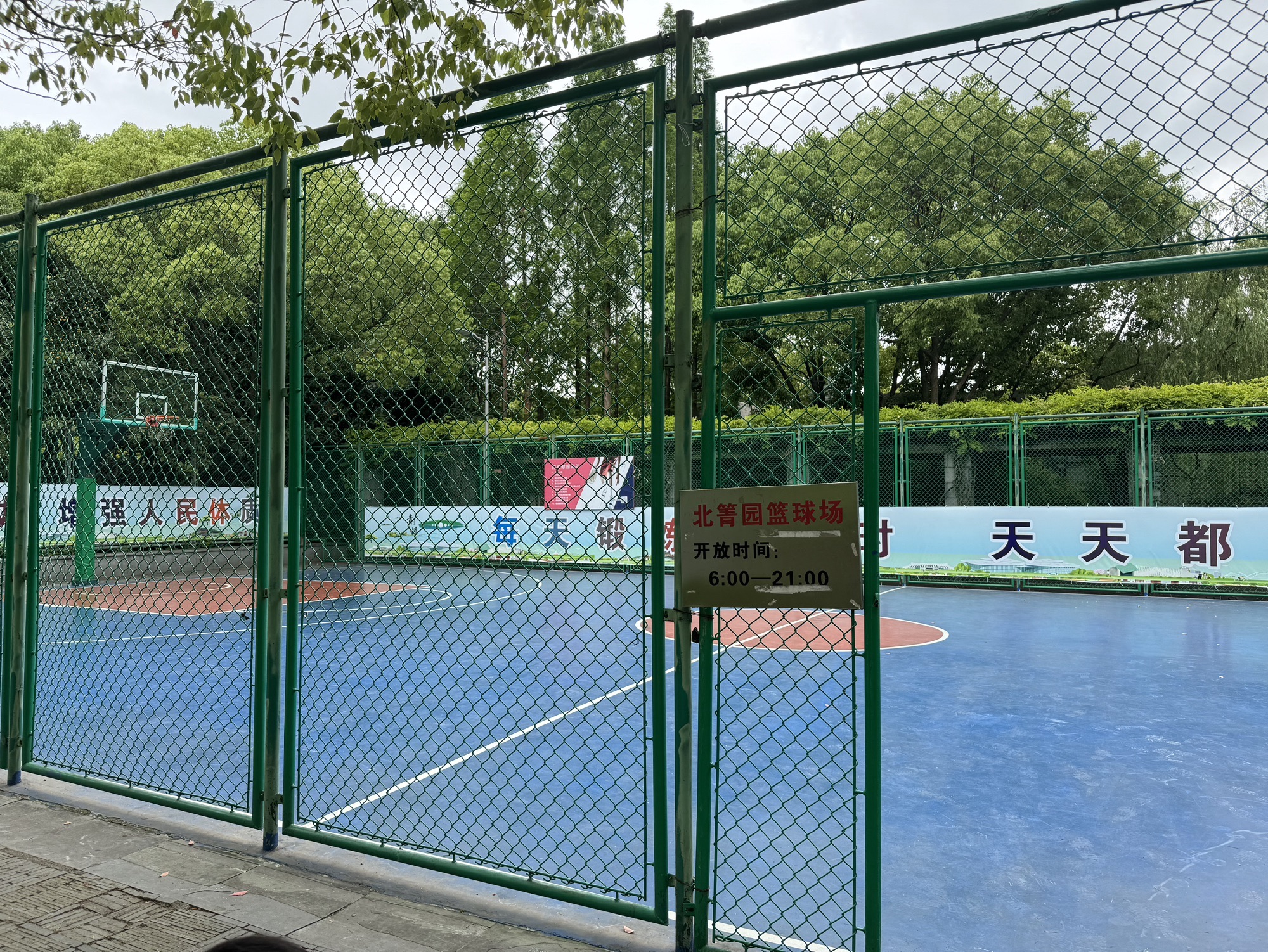 北箐园旅行图片 3