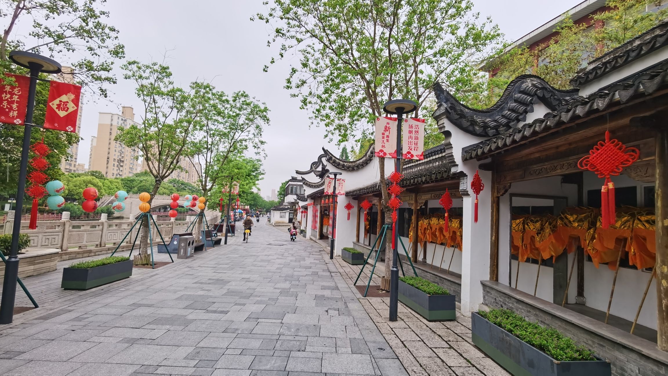 三林老街旅行图片 2