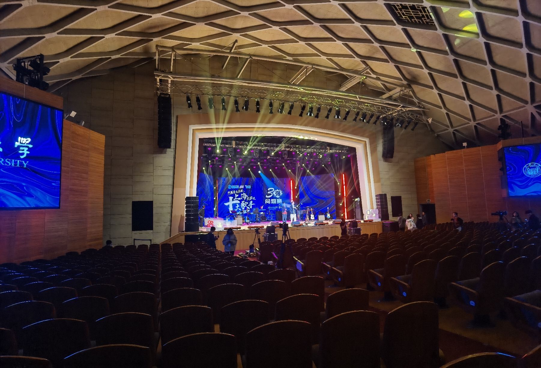 同济大学四平路校区大礼堂