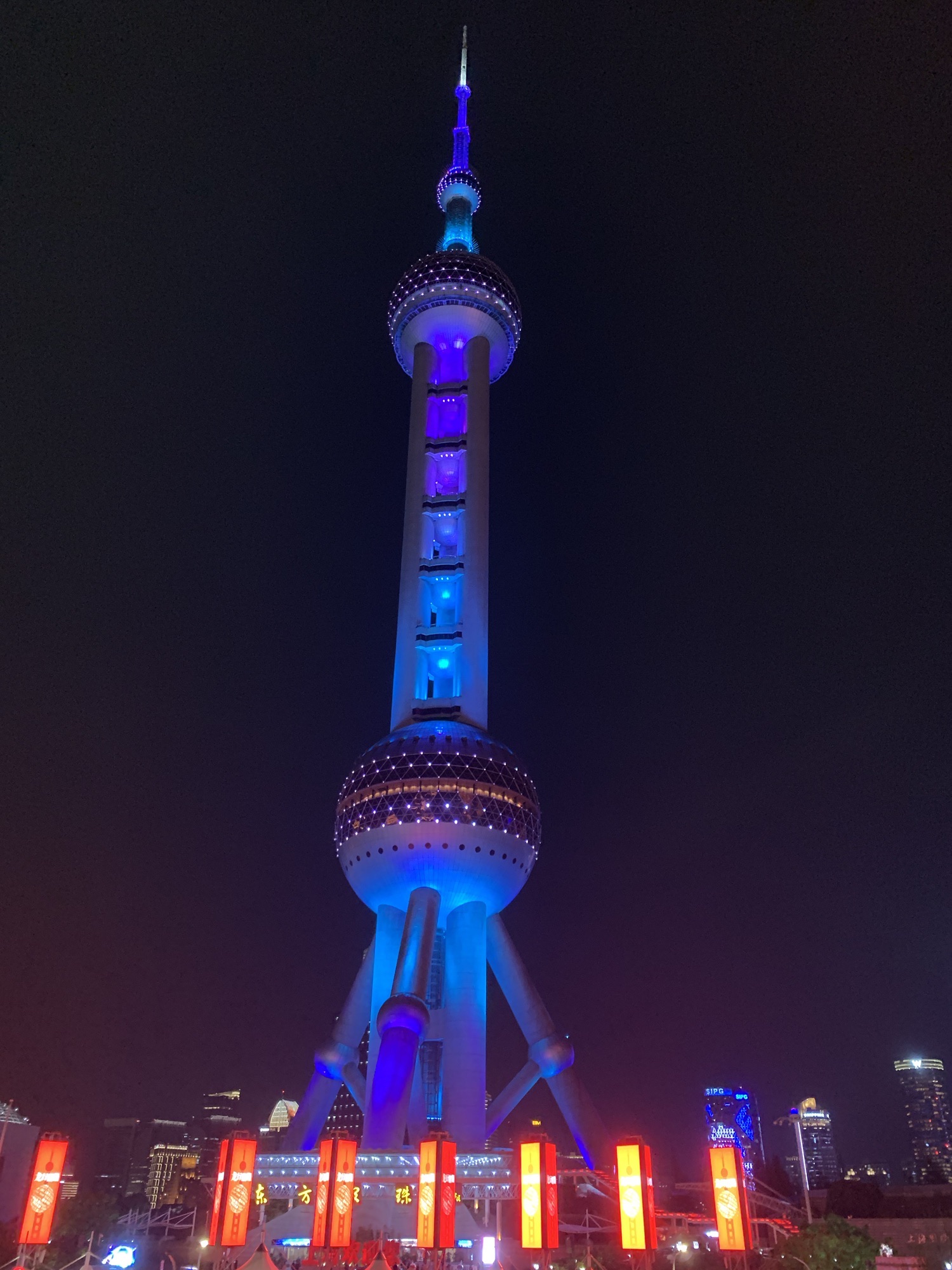明珠广场旅行图片 1