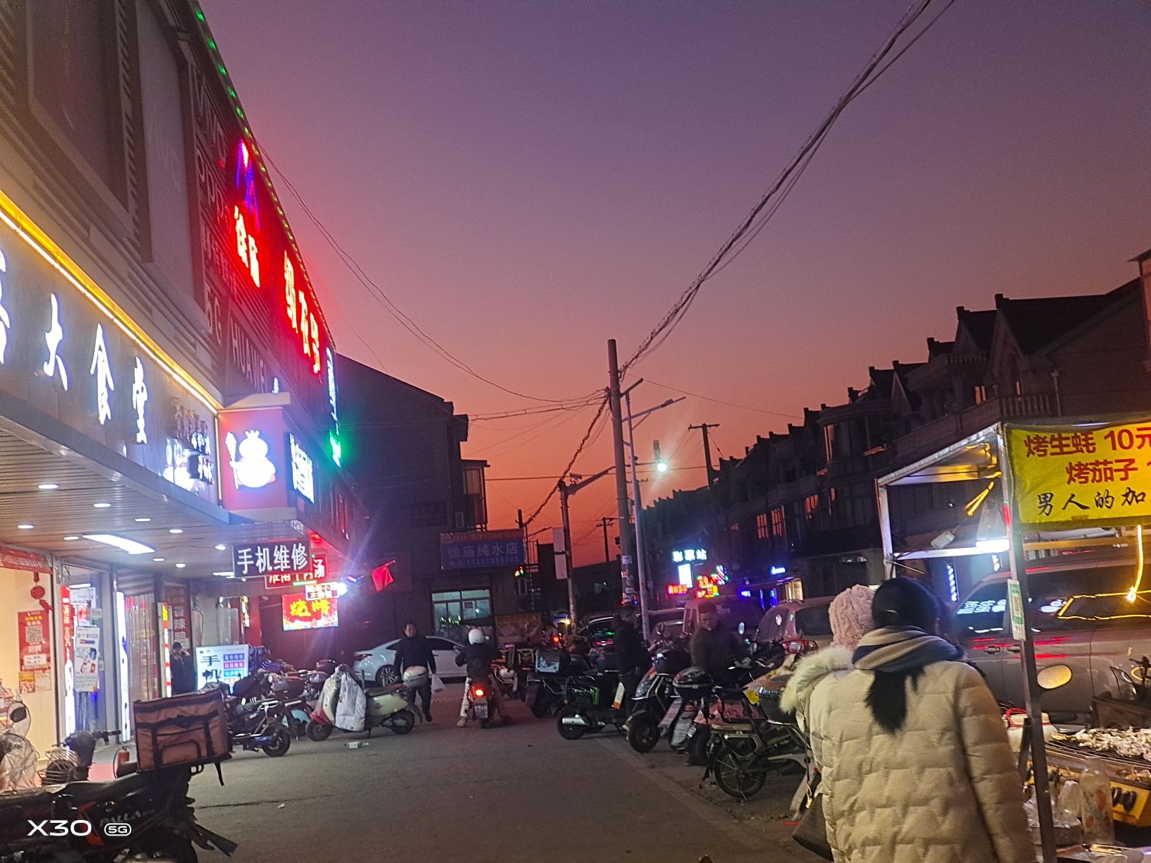 上海徐庙农贸市场