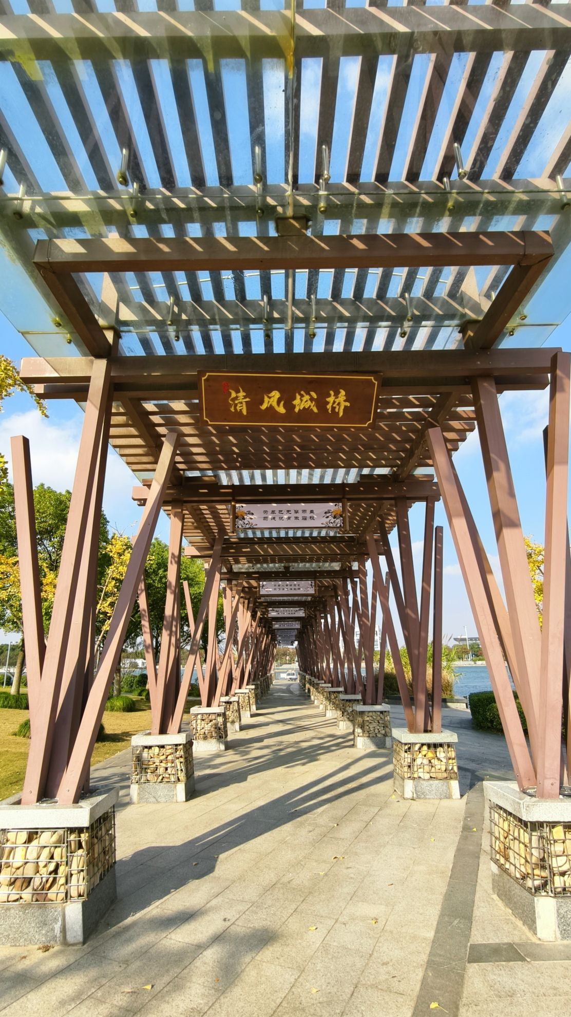 崇明新城公园旅行图片 2
