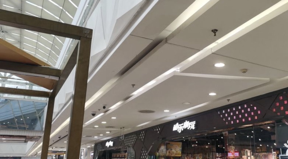 酷乐潮玩(上海宝山万达广场店)