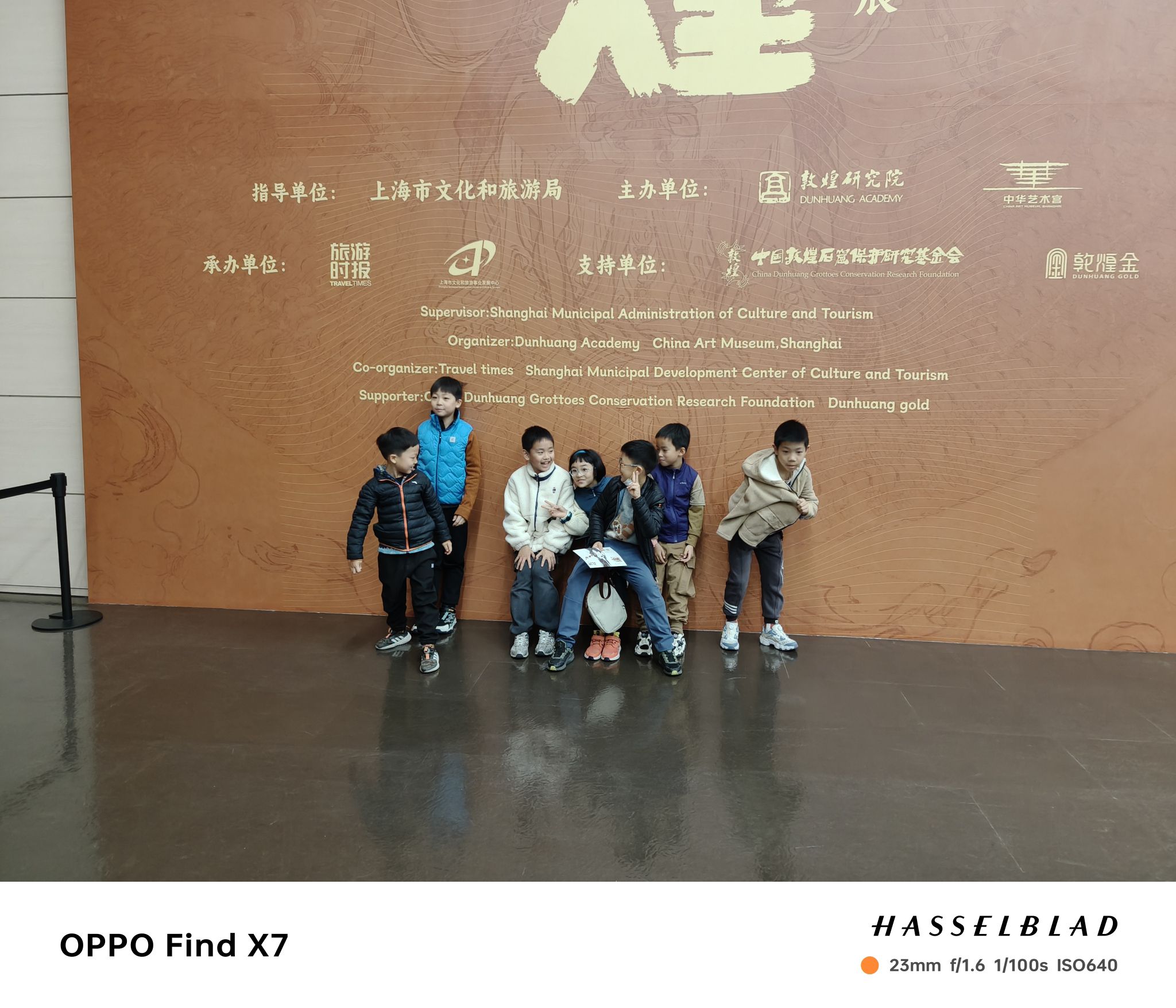 场地封面-中华艺术宫艺术剧场