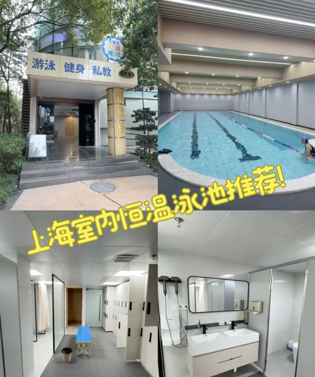 场地封面-中凯诚仕会