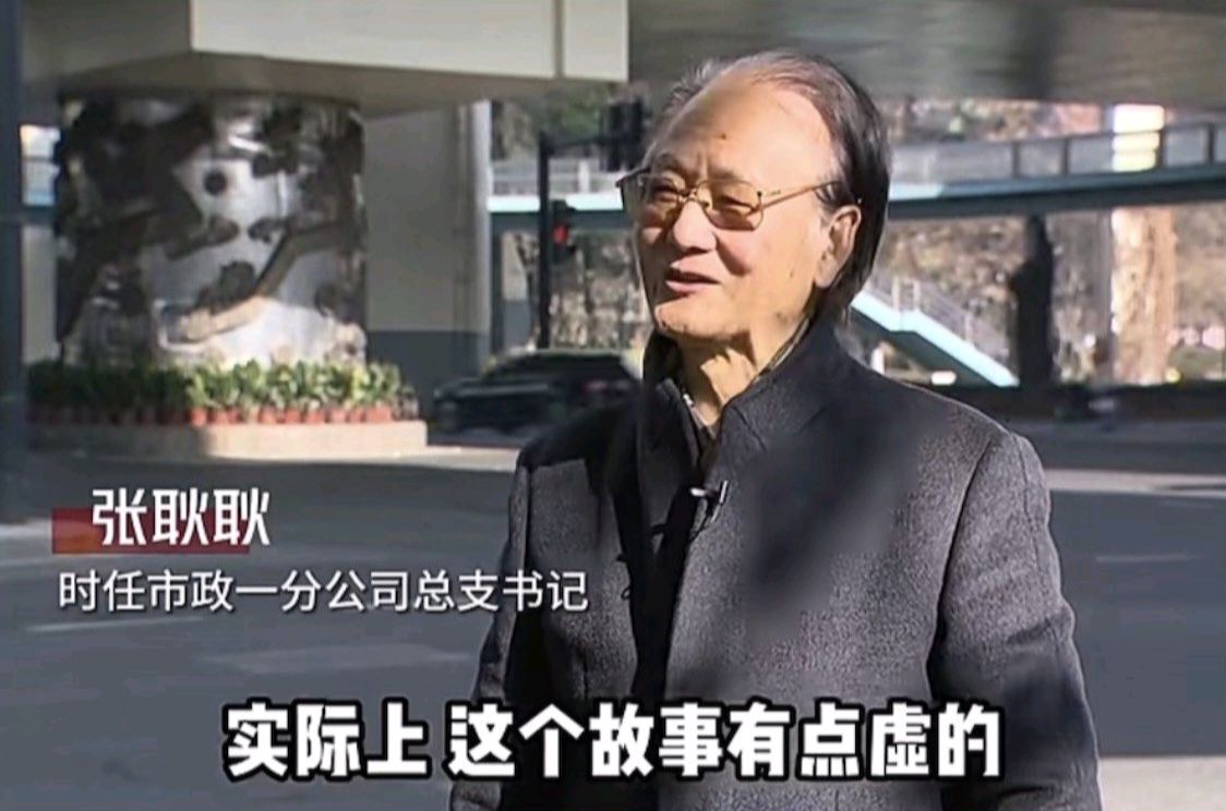 九龙柱旅行图片 1