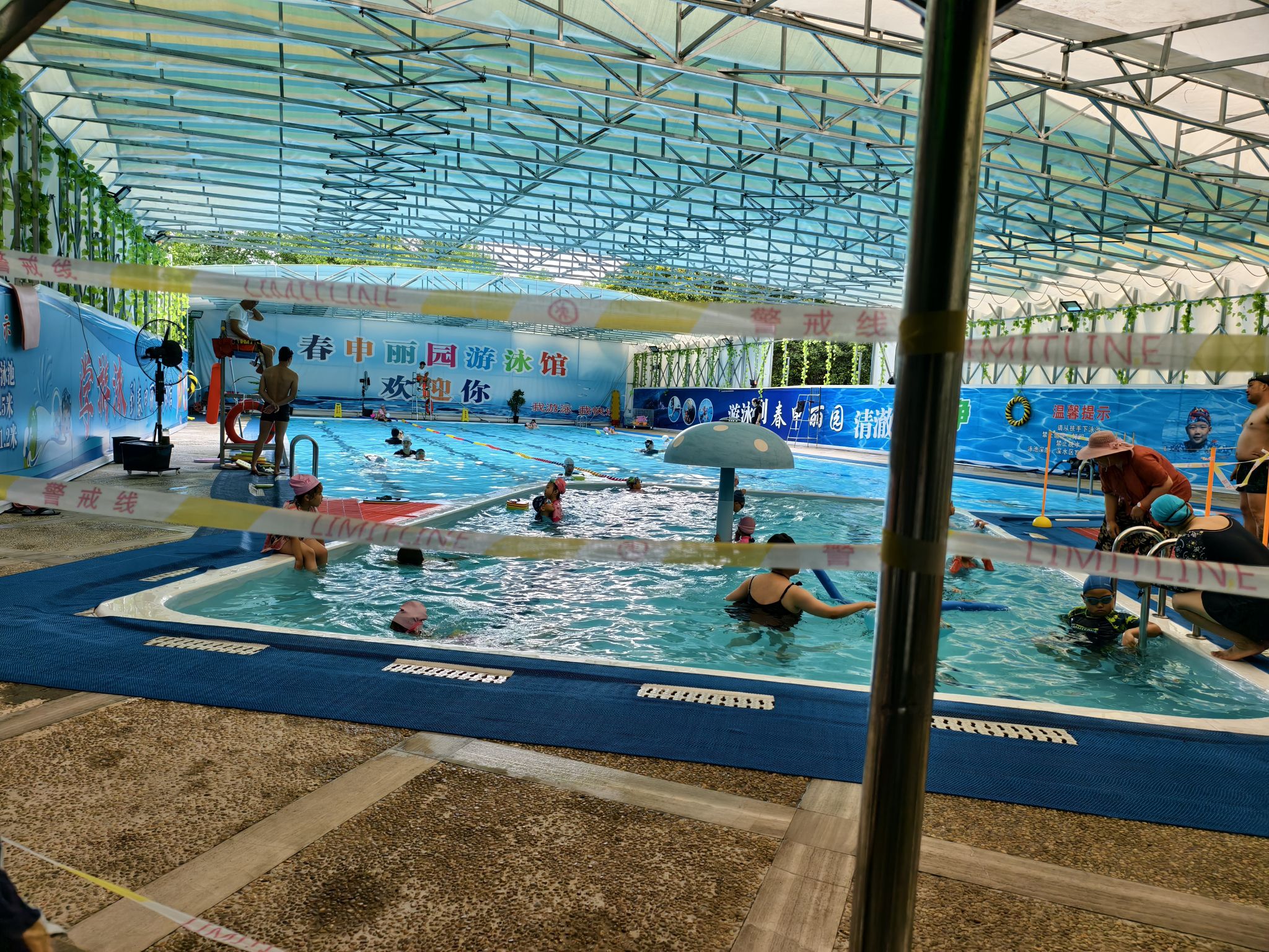 场地封面-春申丽园游泳馆