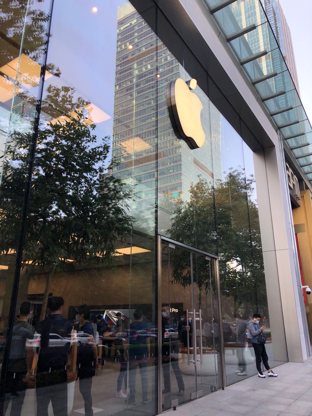 Apple 上海环贸 iapm