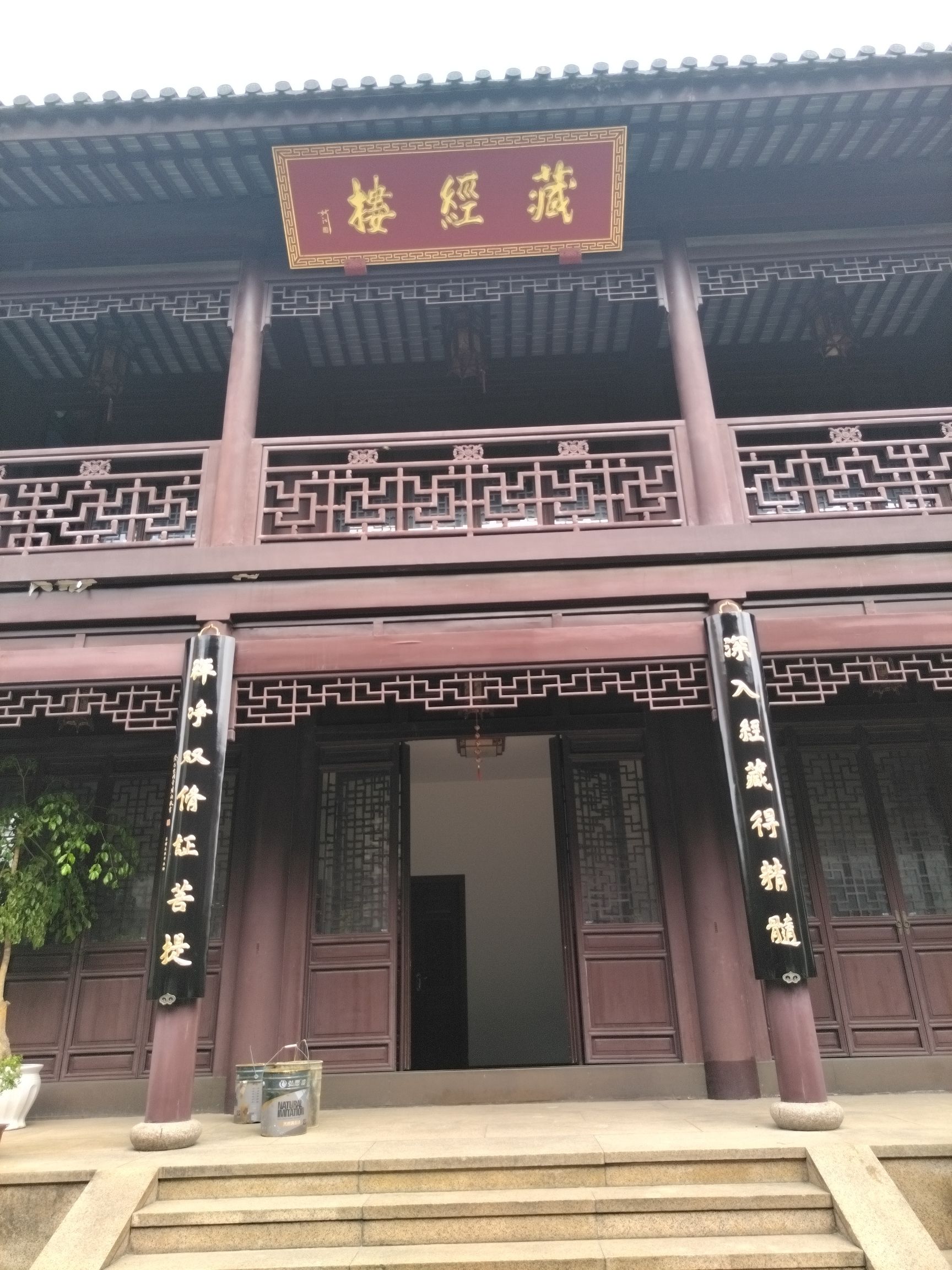 淞南寺旅行图片 3