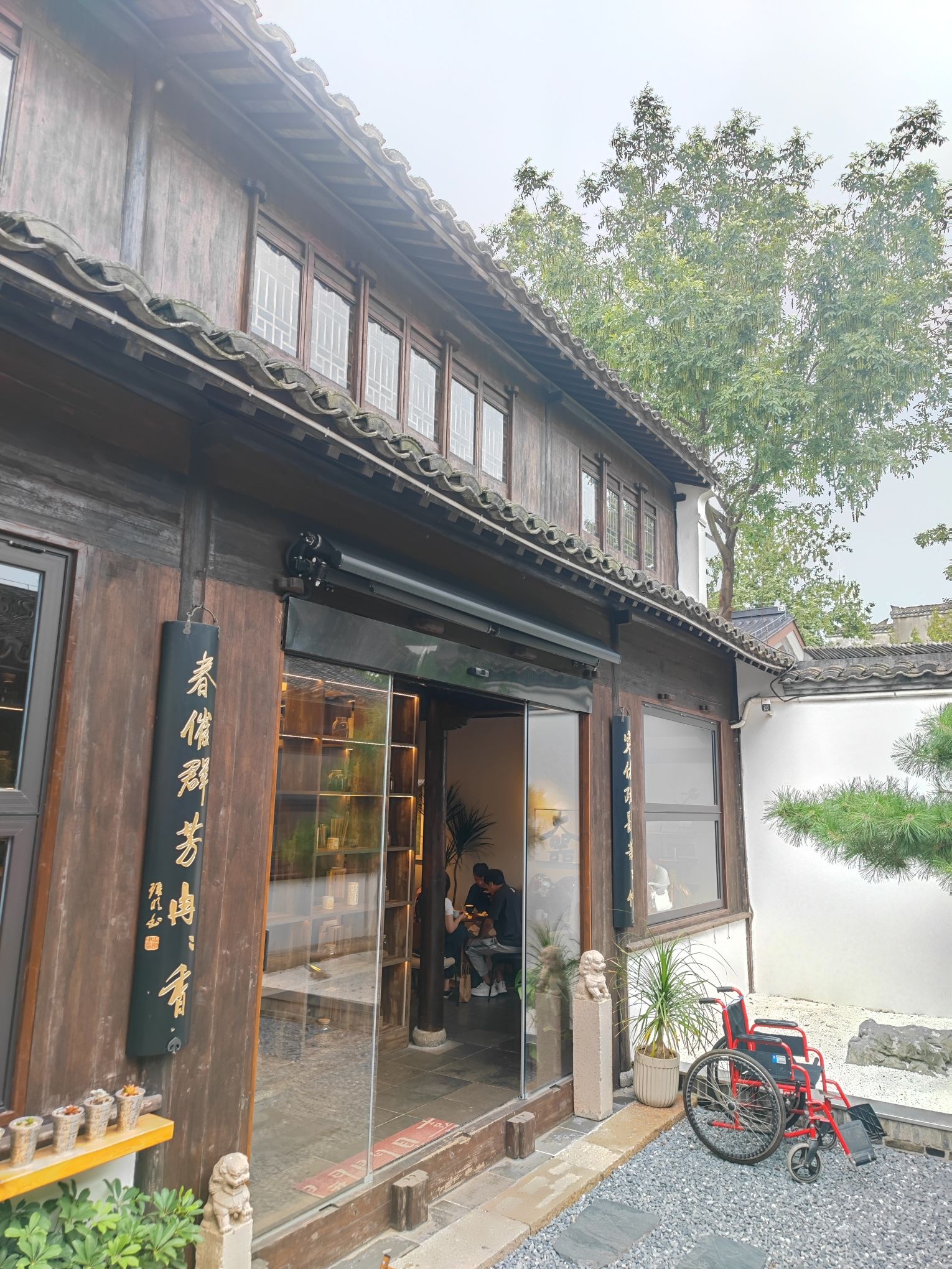 松江非物质文化遗产传习基地旅行图片 3