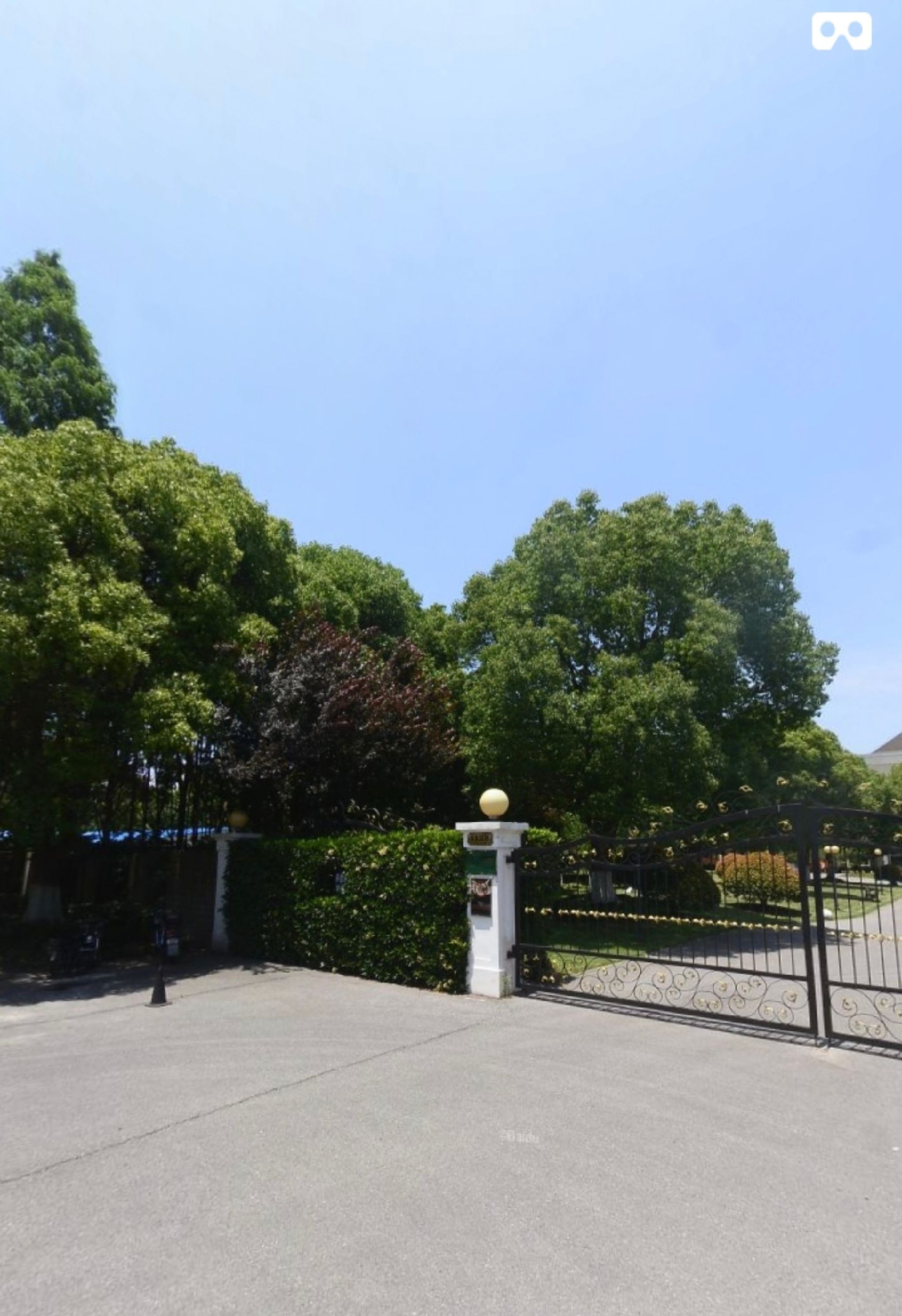 上海中福会养老院
