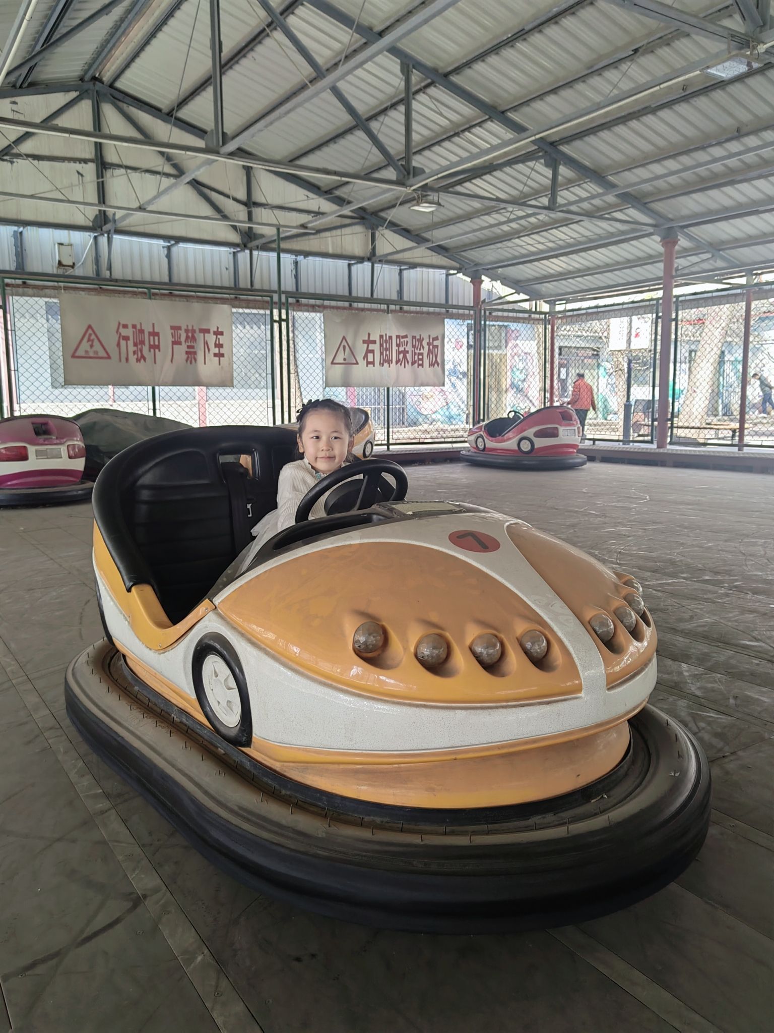 人民公园旅行图片 3