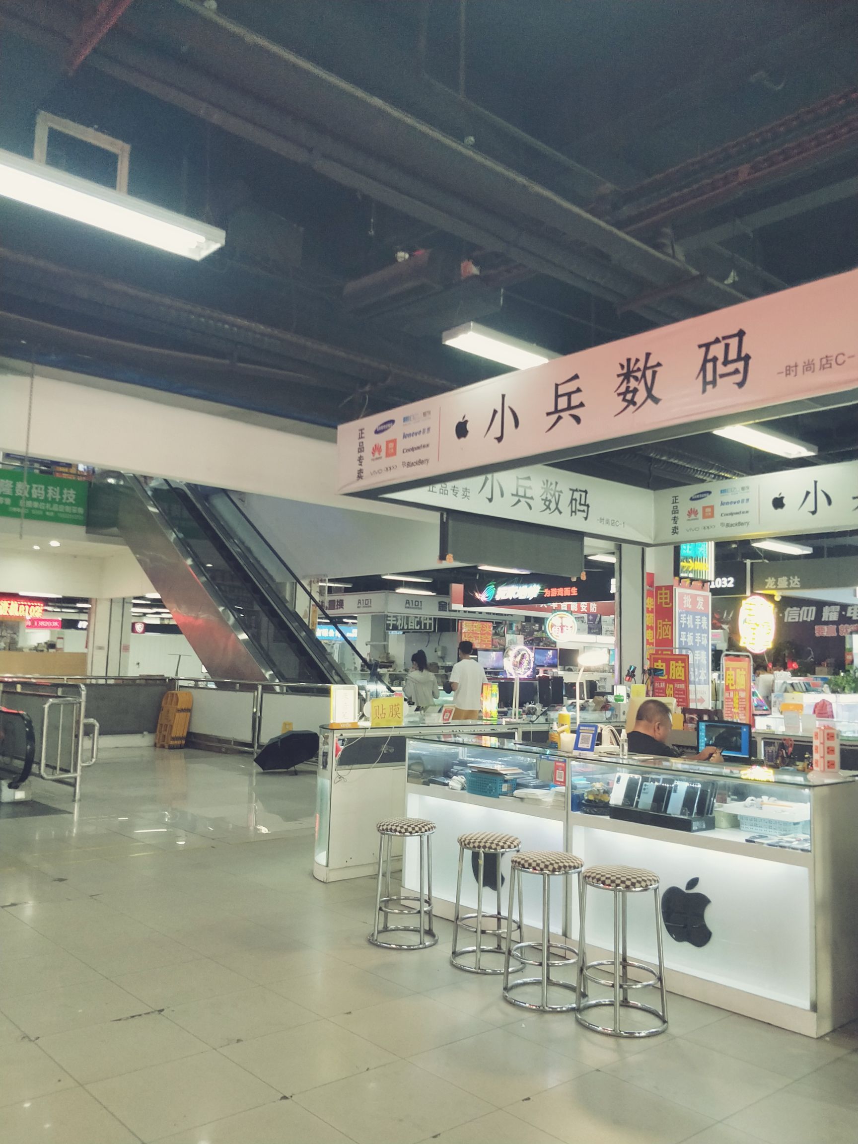 融海颐高数码广场(白堤路)