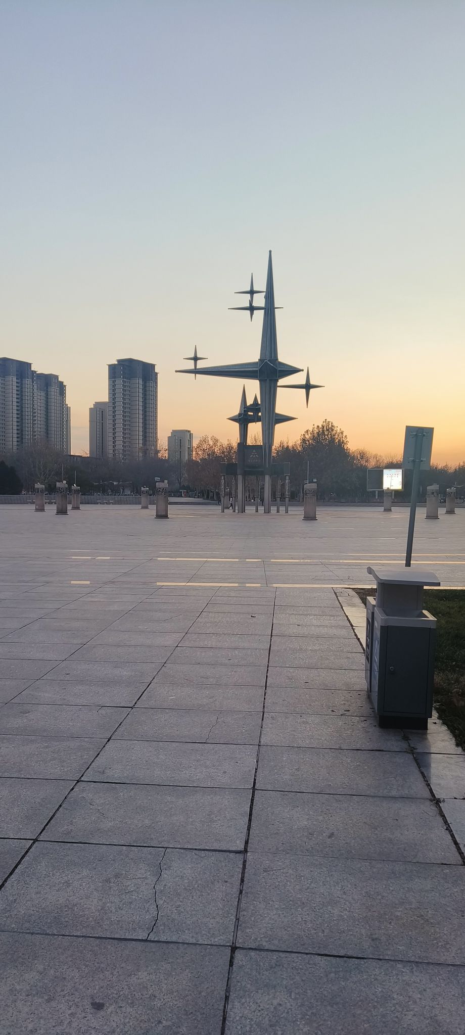 北辰公园旅行图片 2