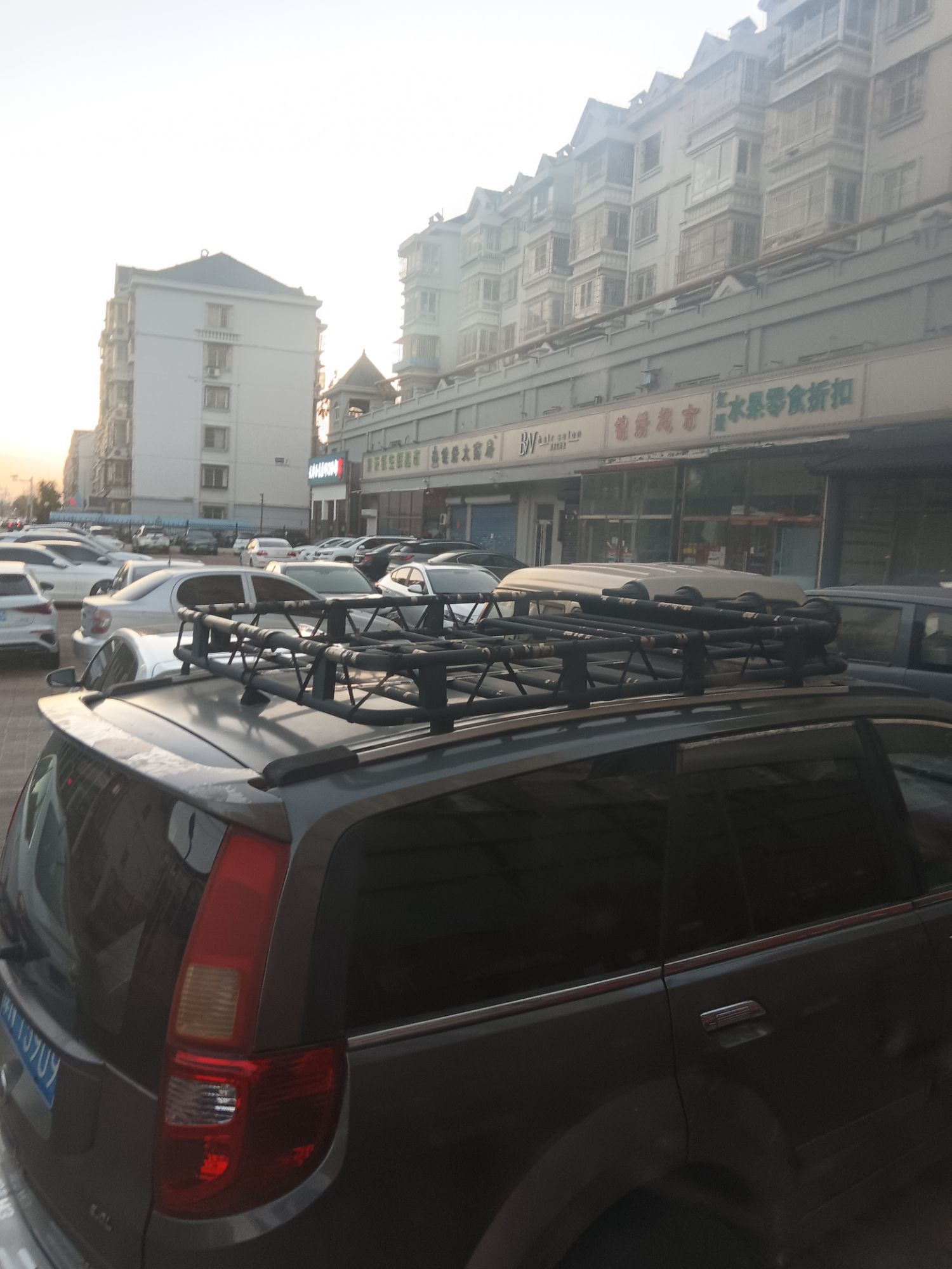 新华公园旅行图片 1