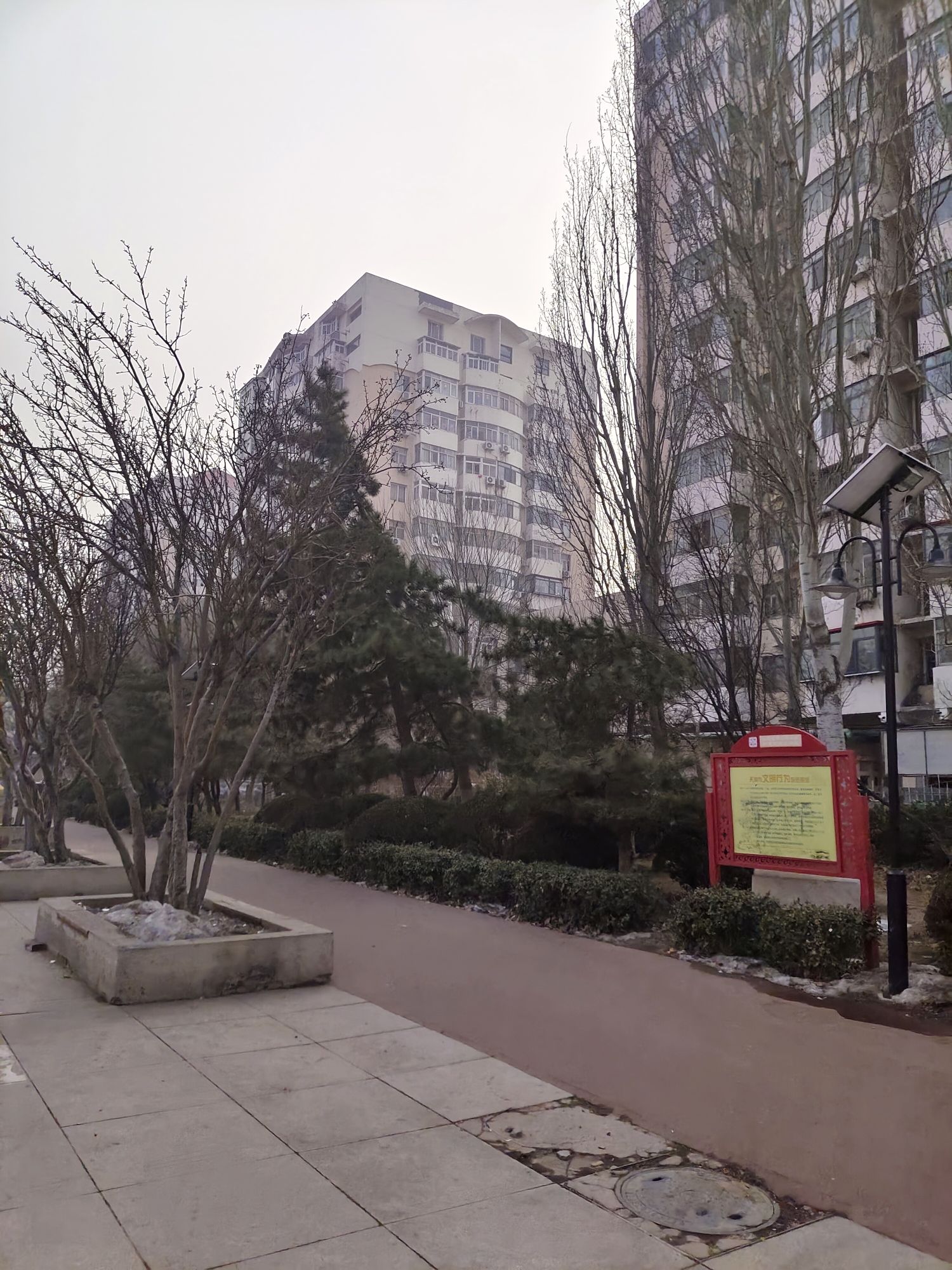 南苑公园旅行图片 3