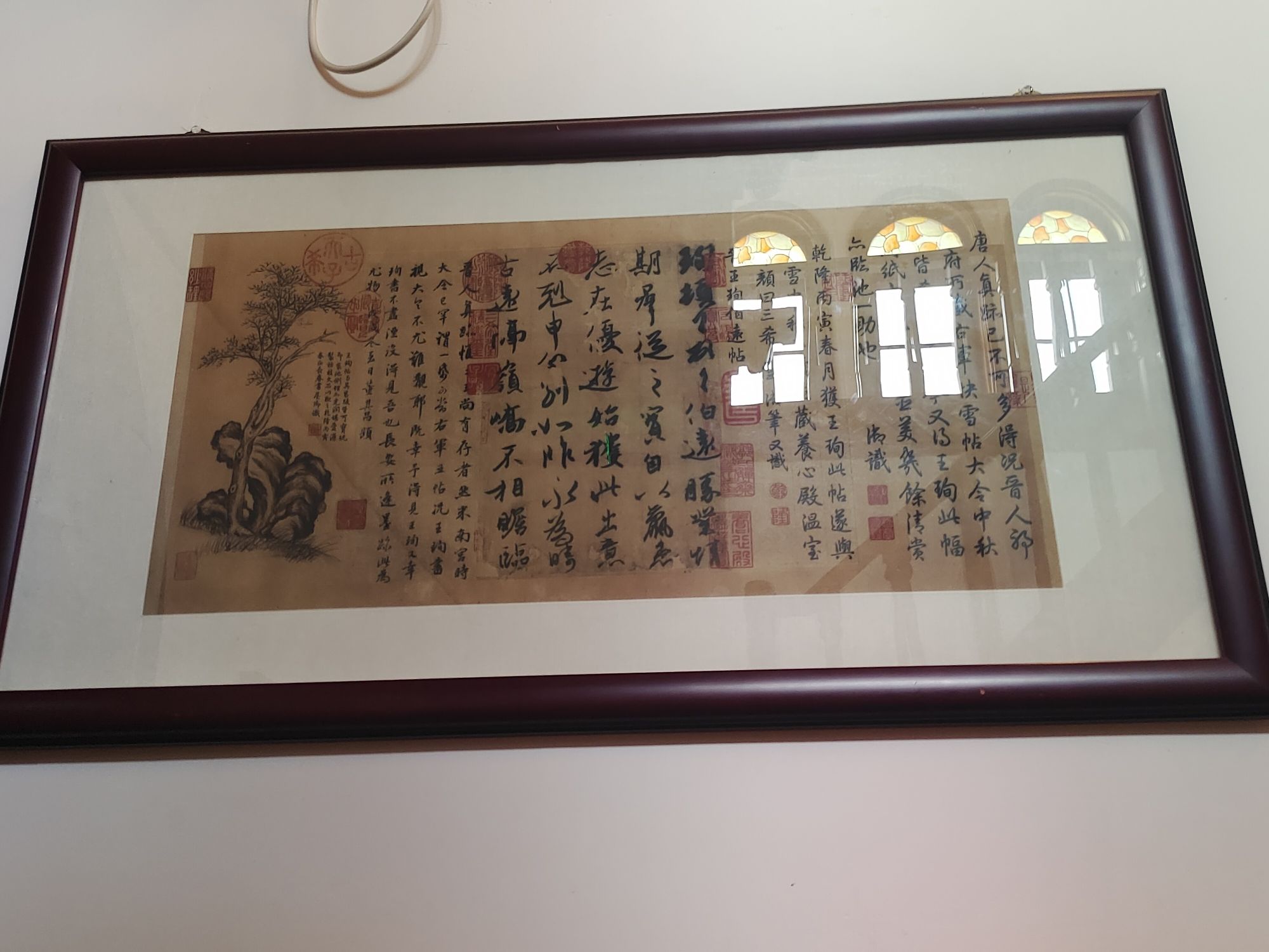 静园-末代皇帝溥仪旧居旅行图片 2