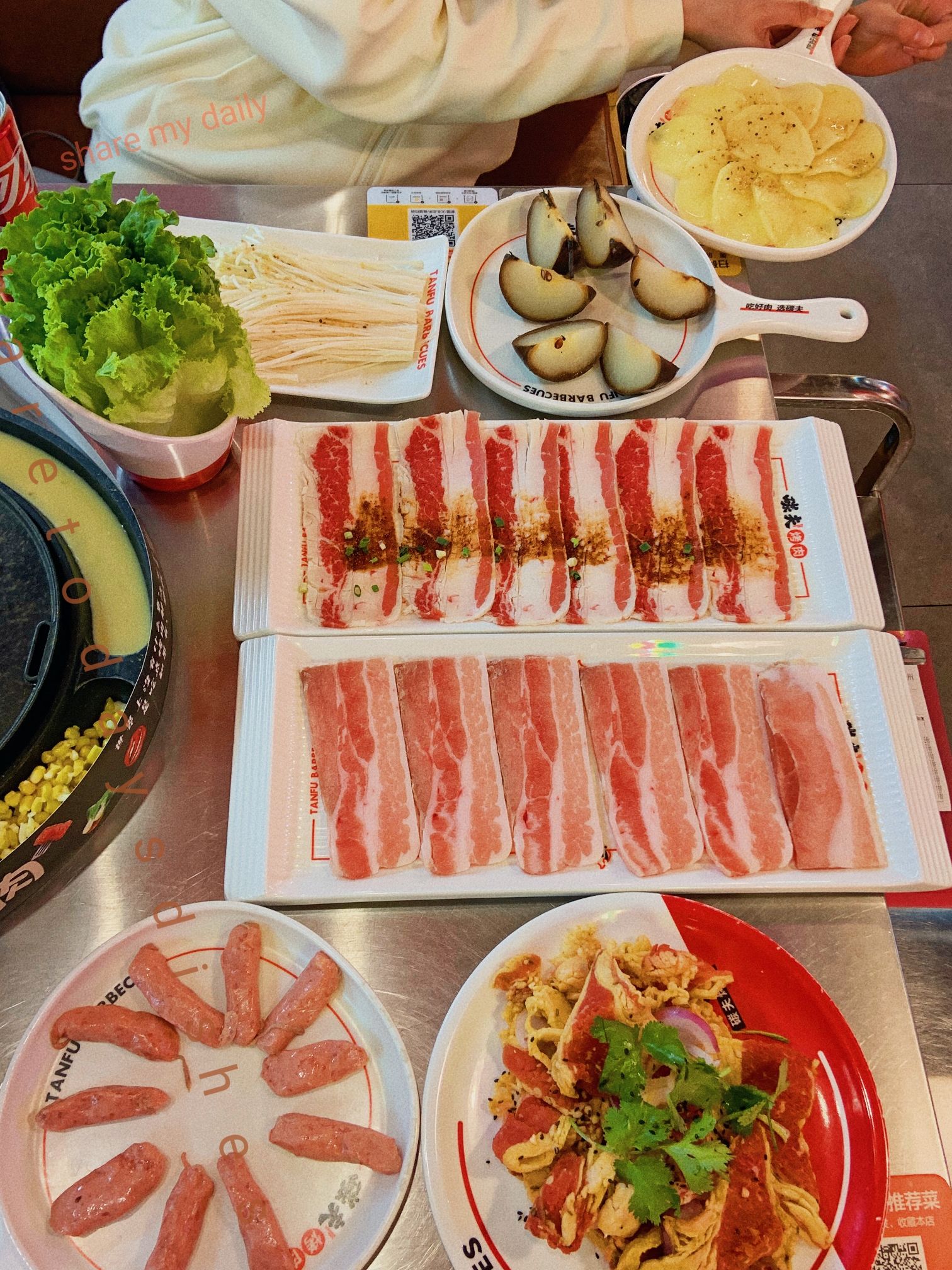 新港公园旅行图片 3