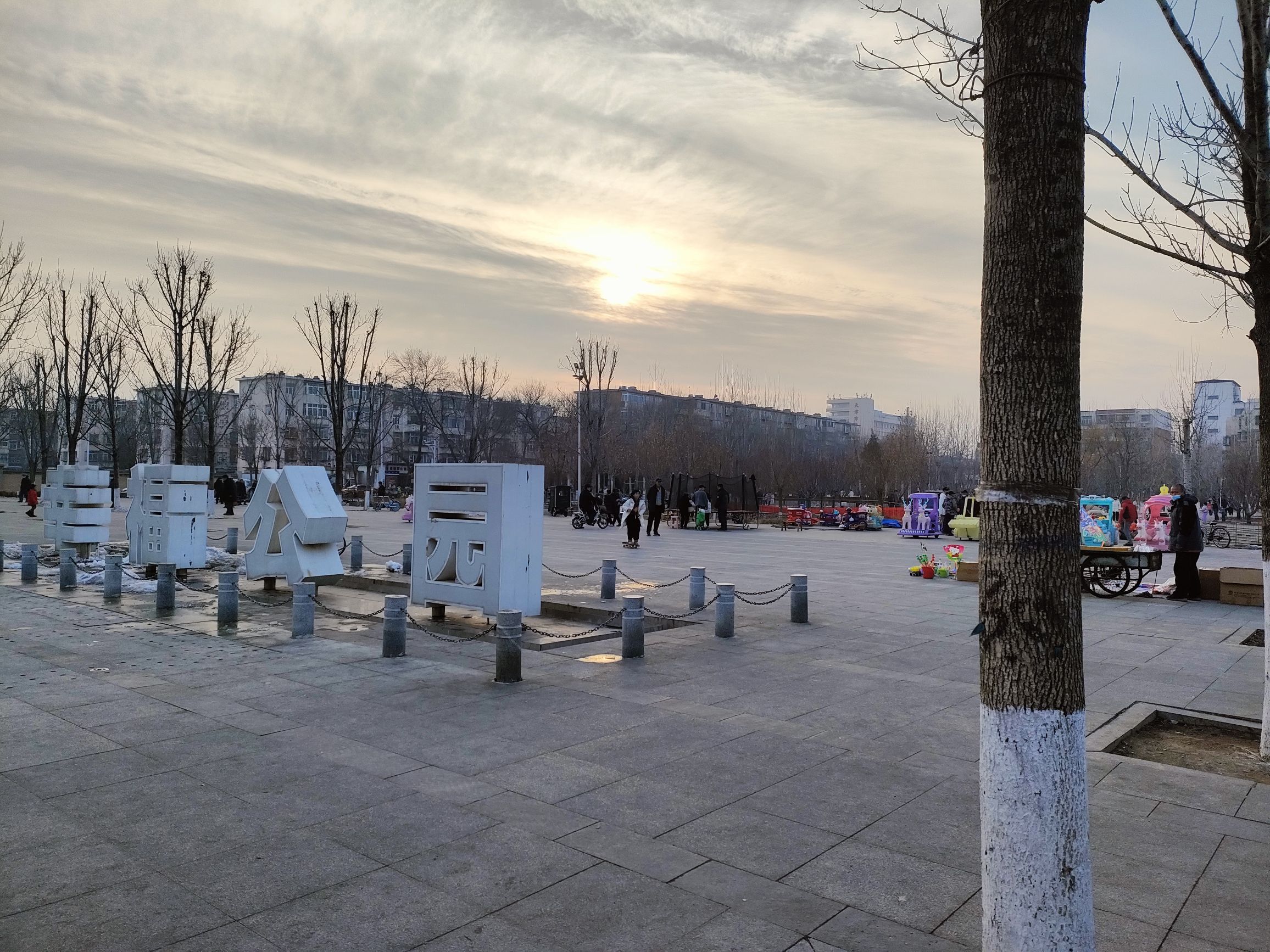天津幸福公园旅行图片 1