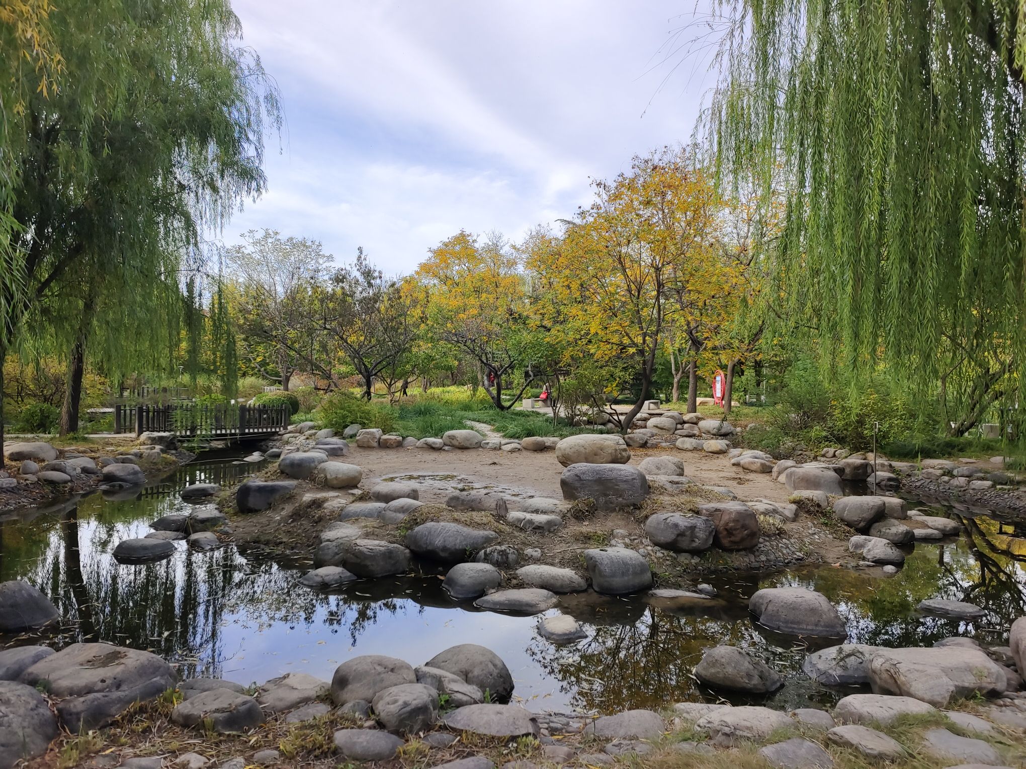 河东公园旅行图片 1