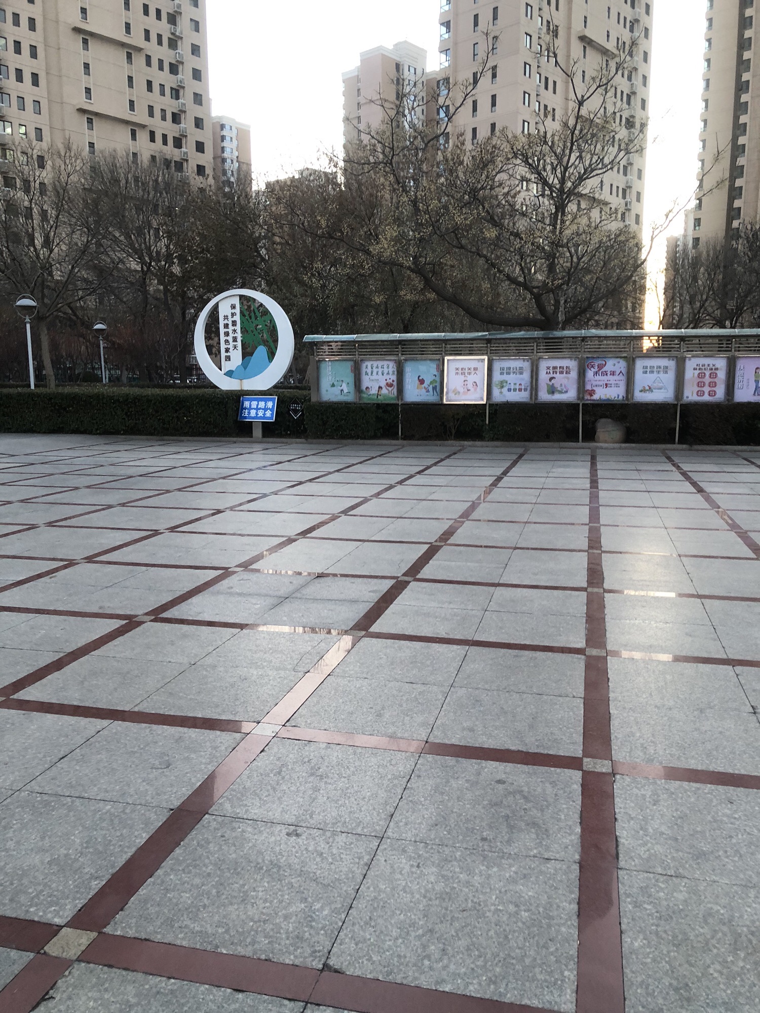 月牙河公园旅行图片 3