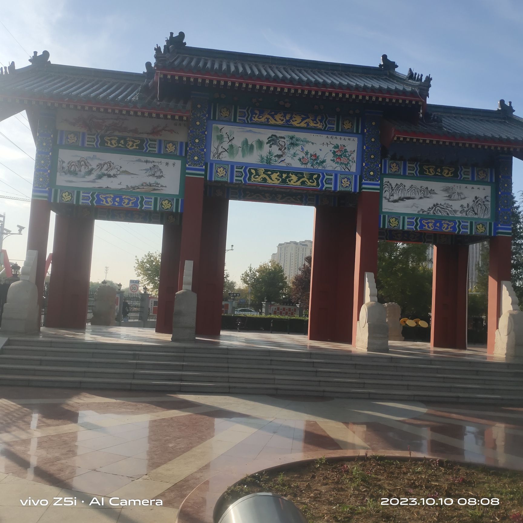 月牙河公园旅行图片 3