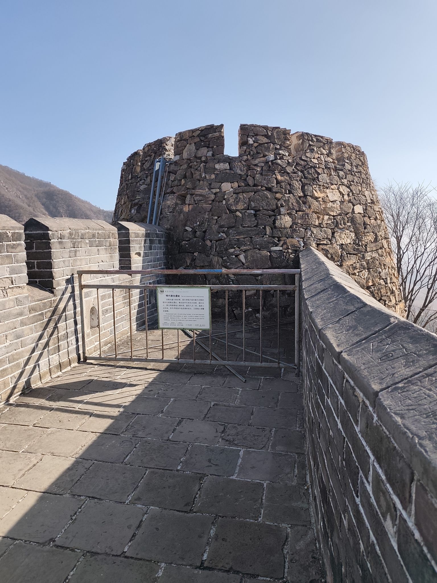 黄崖关长城风景区旅行图片 2