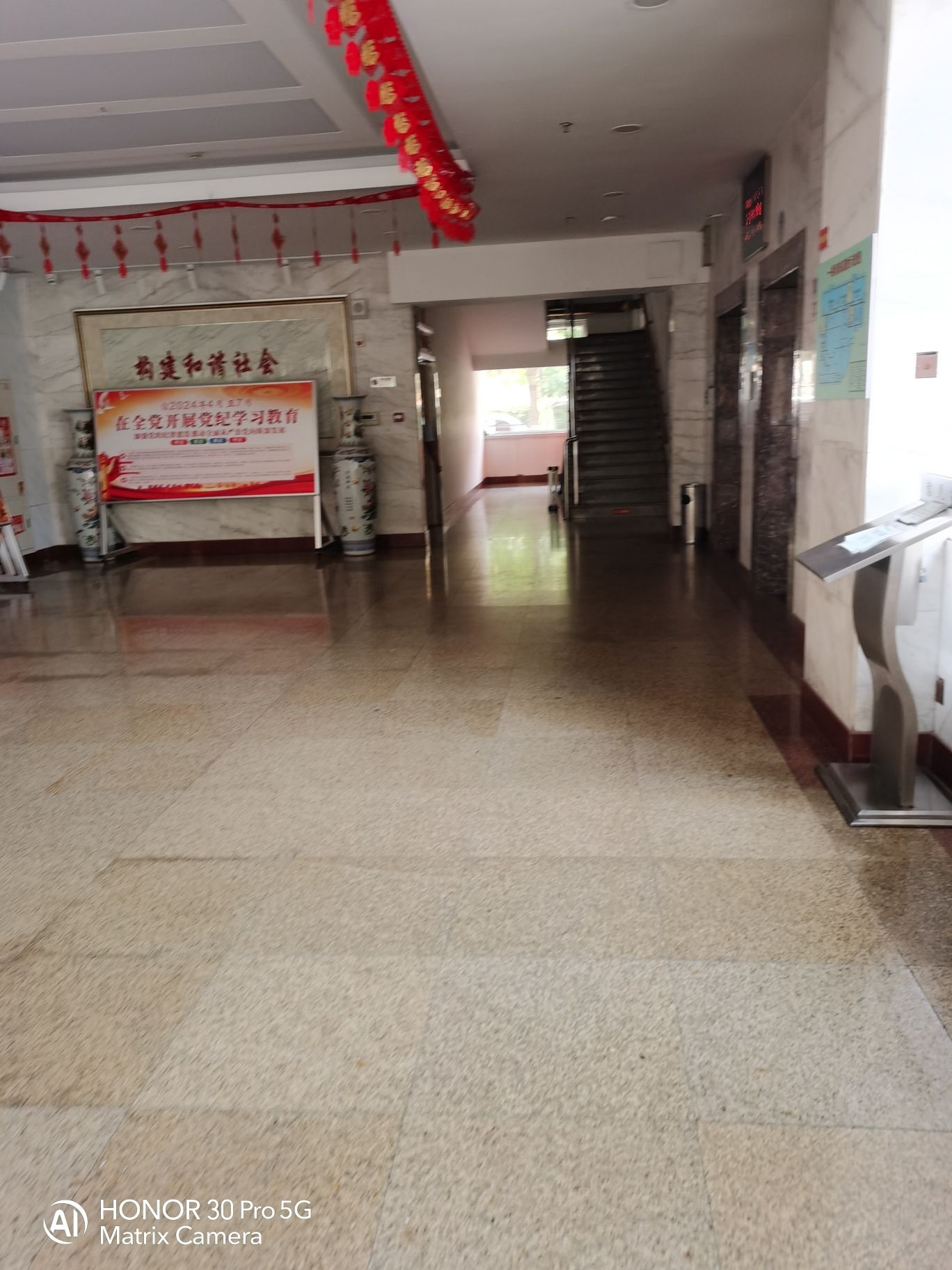 天津市退休职工养老院