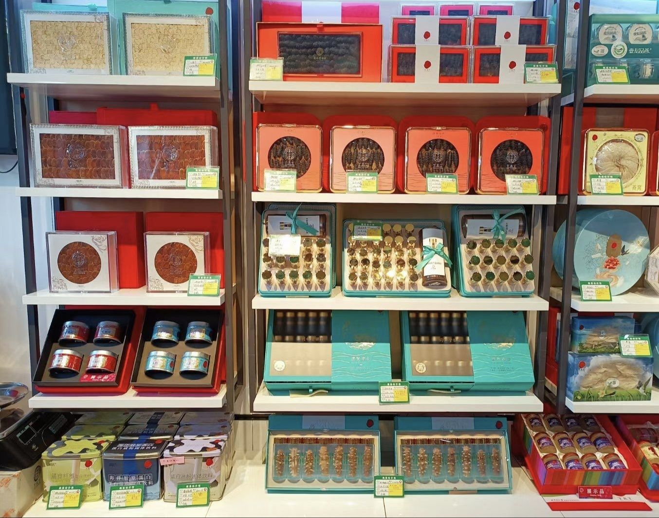老百姓大药房(塘沽店)