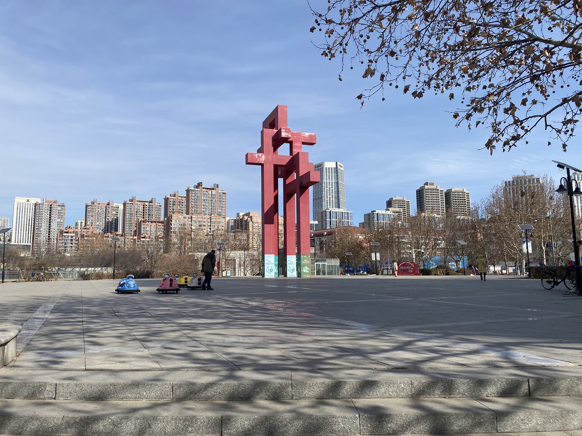 翔宇公园旅行图片 1