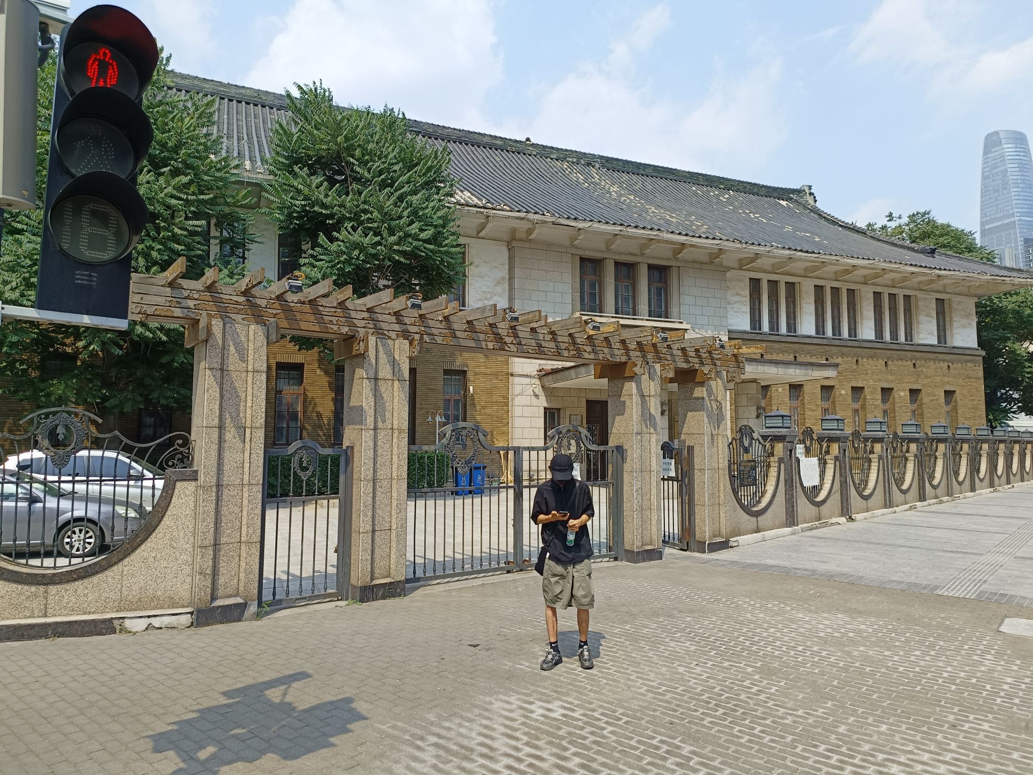 原武德殿旅行图片 1