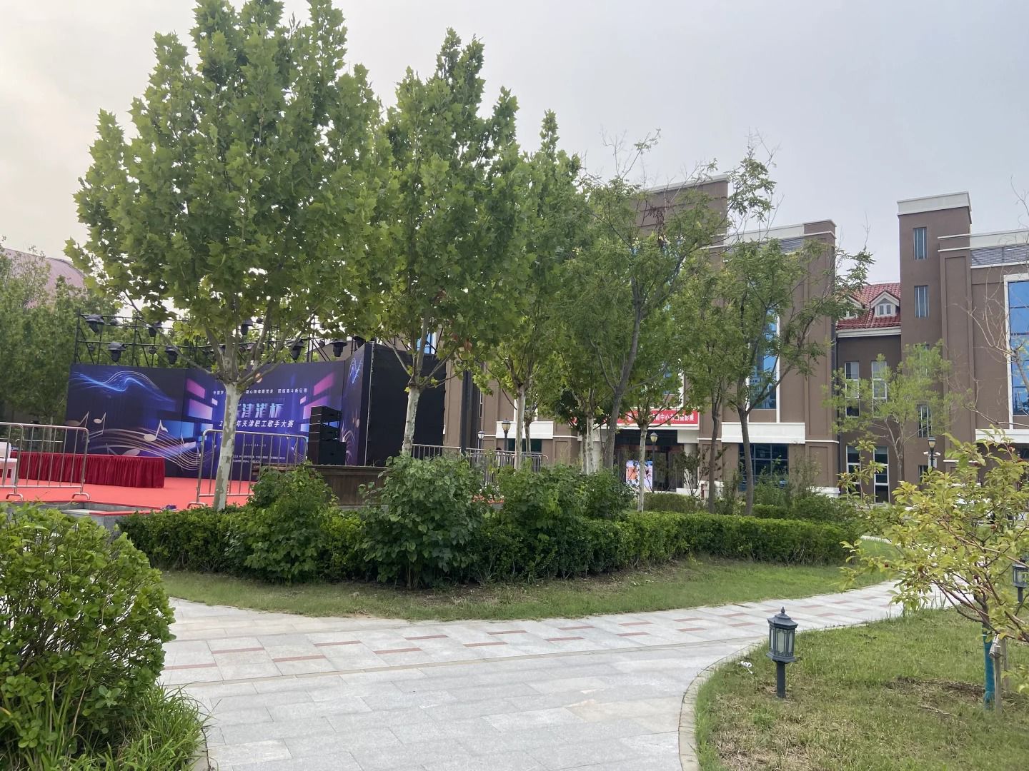 二宫公园旅行图片 1