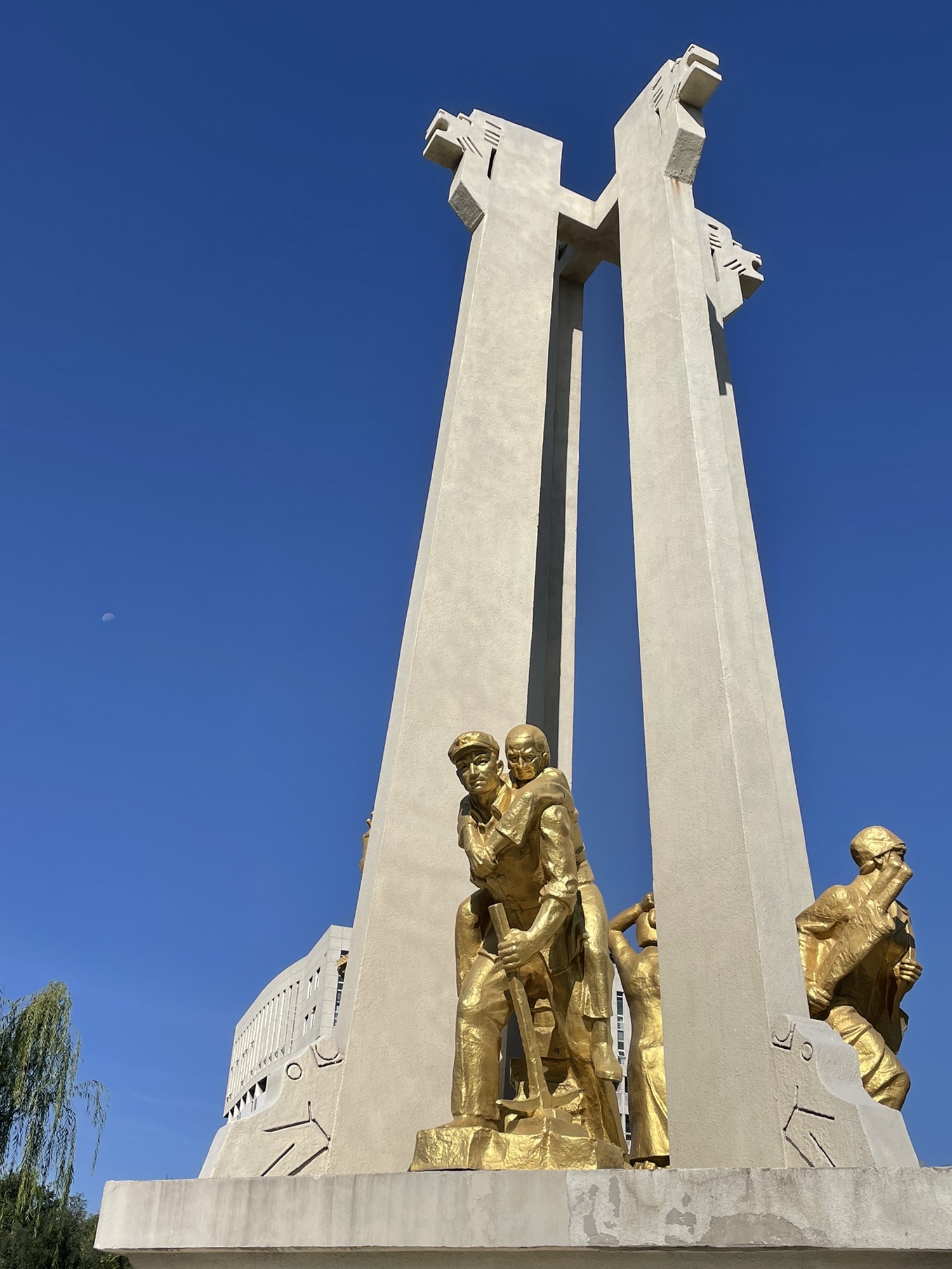 方舟公园旅行图片 2