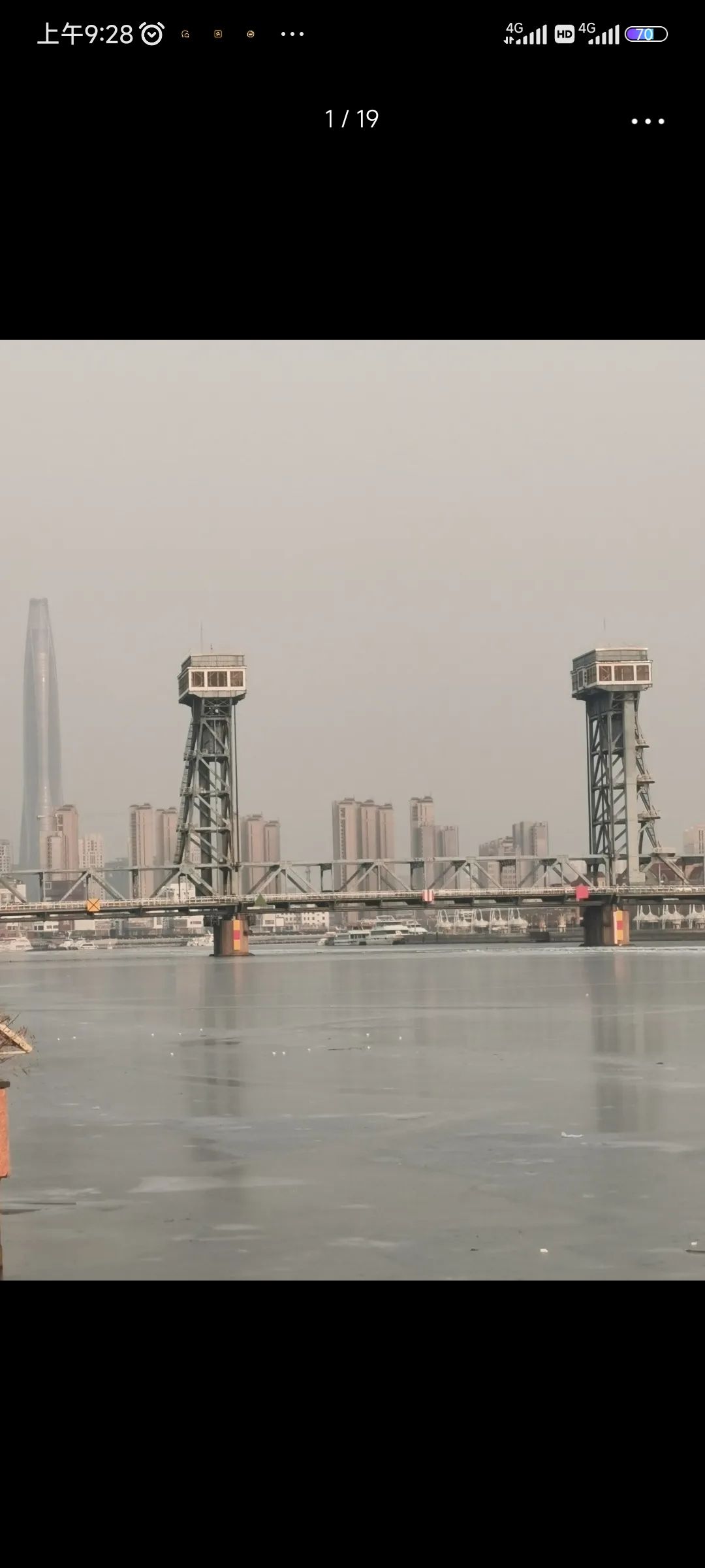 海门园旅行图片 3