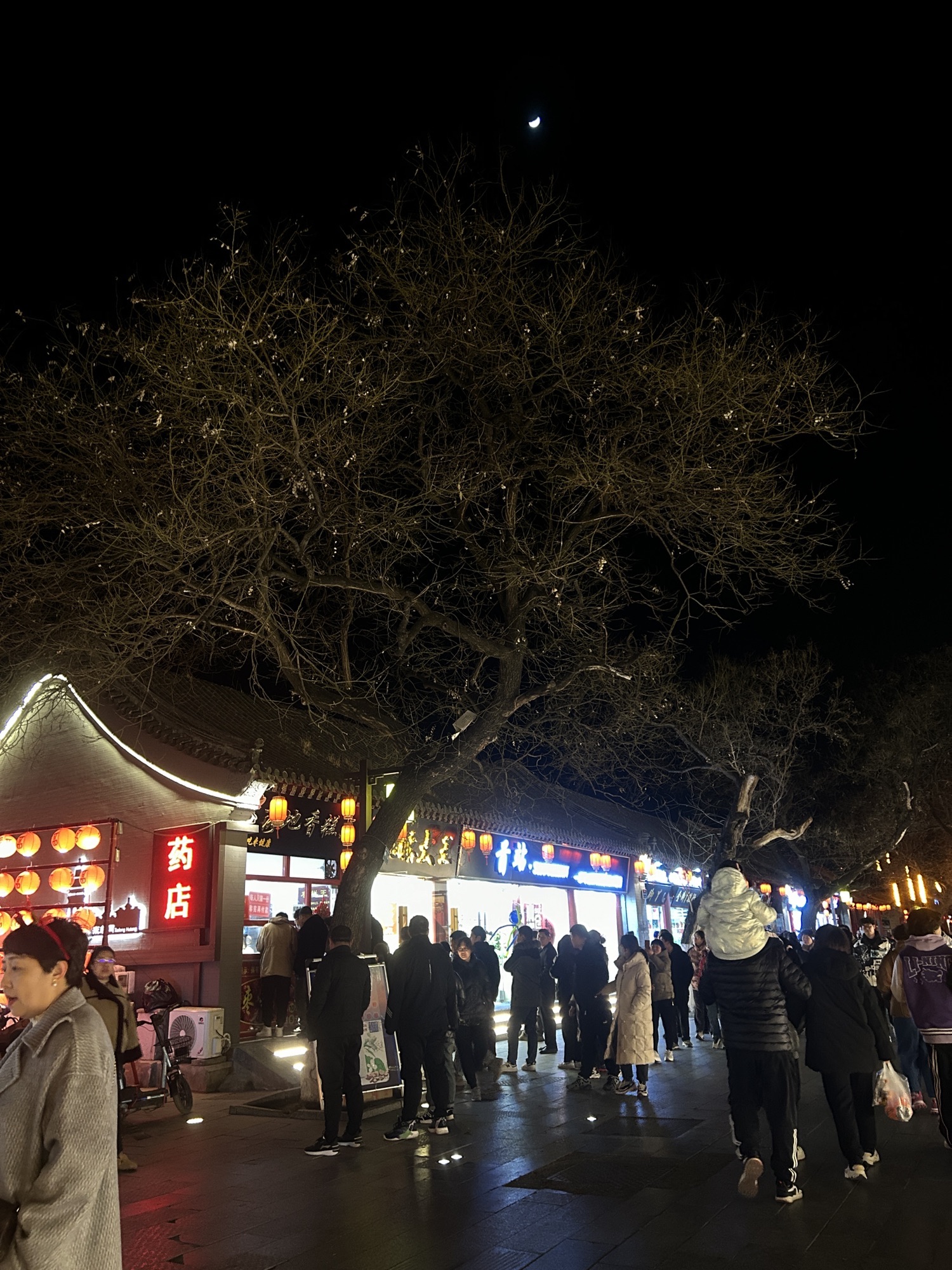 鼓楼广场旅行图片 3