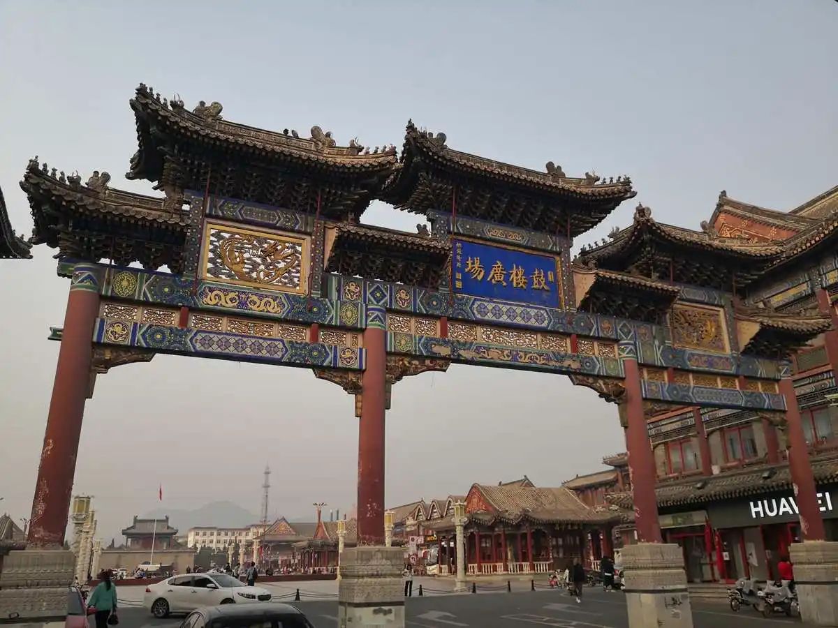 鼓楼广场旅行图片 3