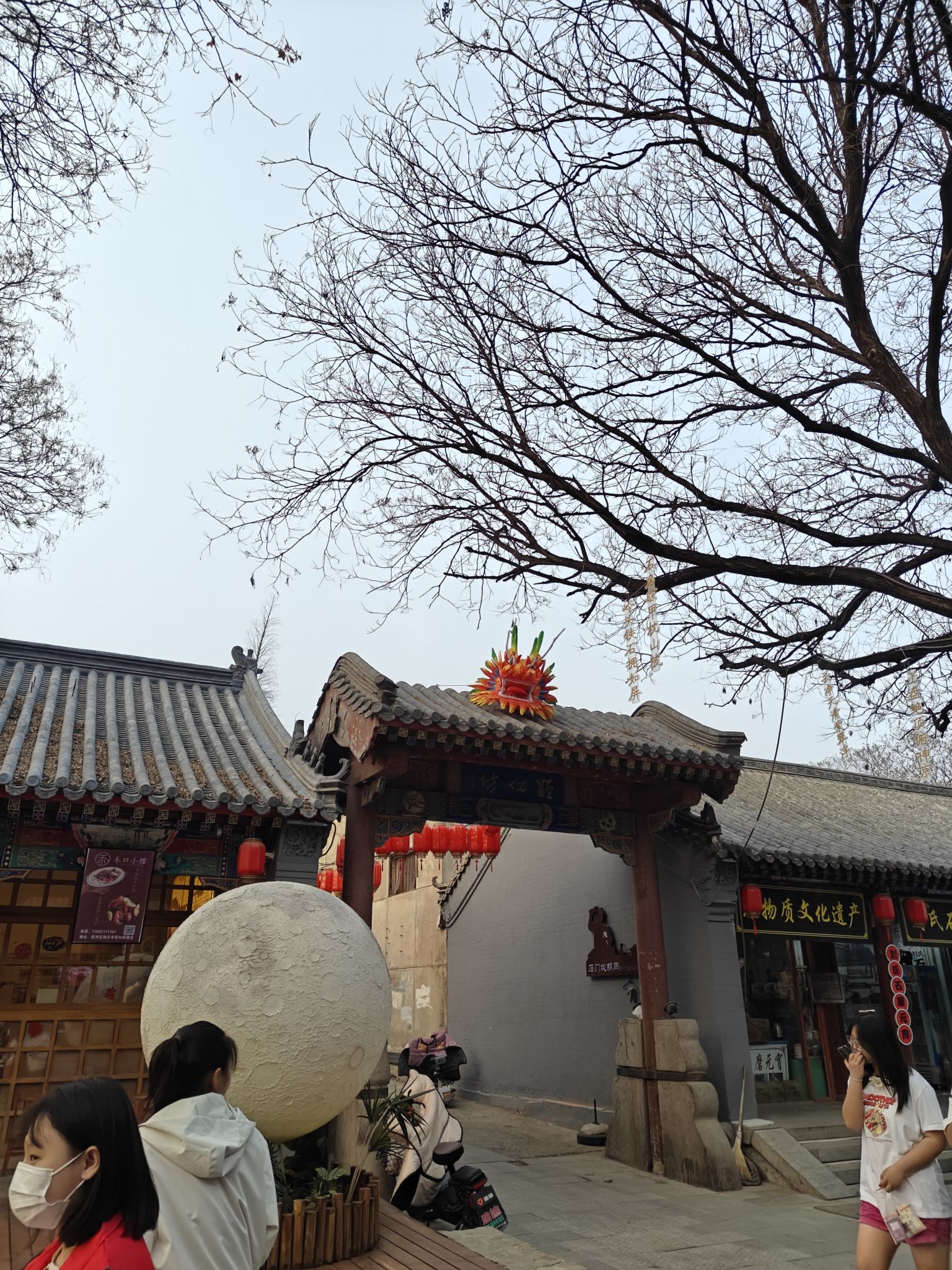 鼓楼广场旅行图片 3