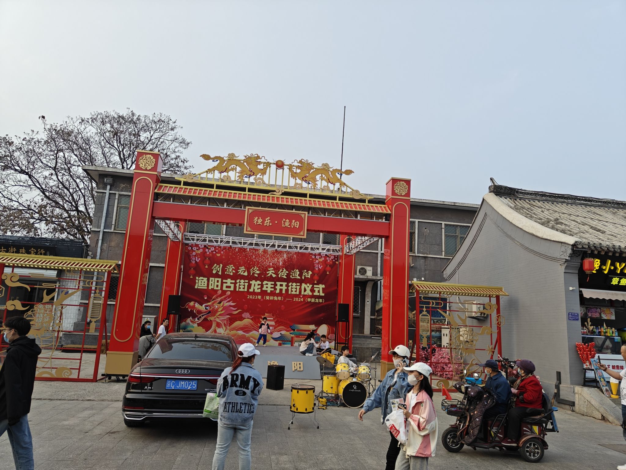 鼓楼广场旅行图片 2