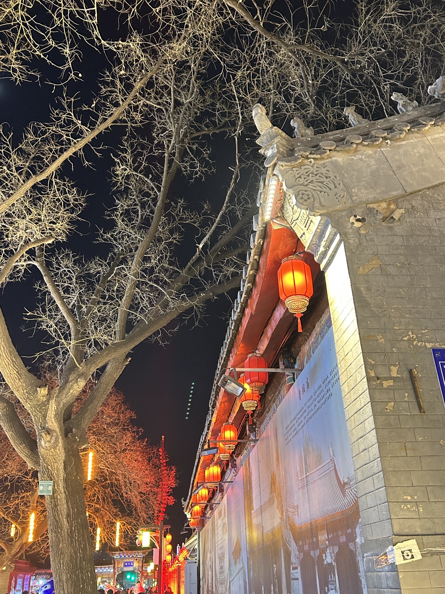 鼓楼广场旅行图片 2
