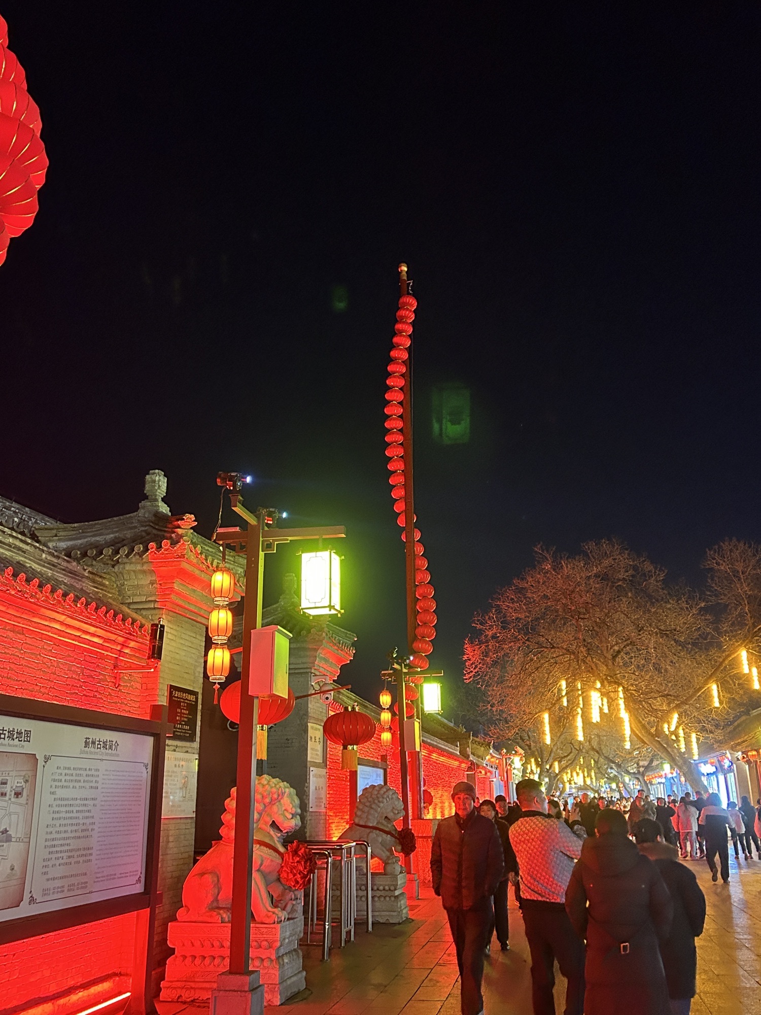 鼓楼广场旅行图片