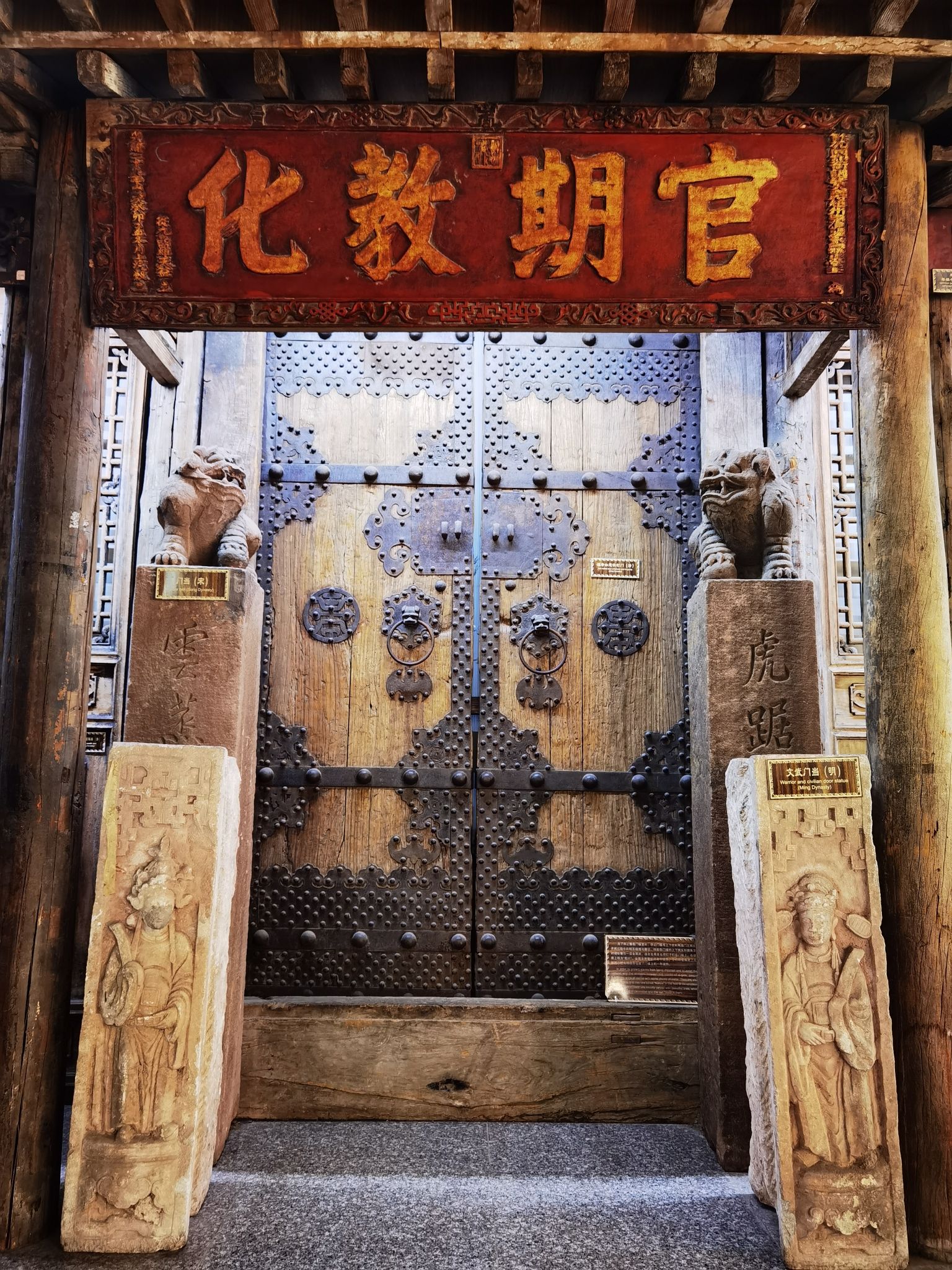 天津宝成博物苑(暂停开放)旅行图片 2