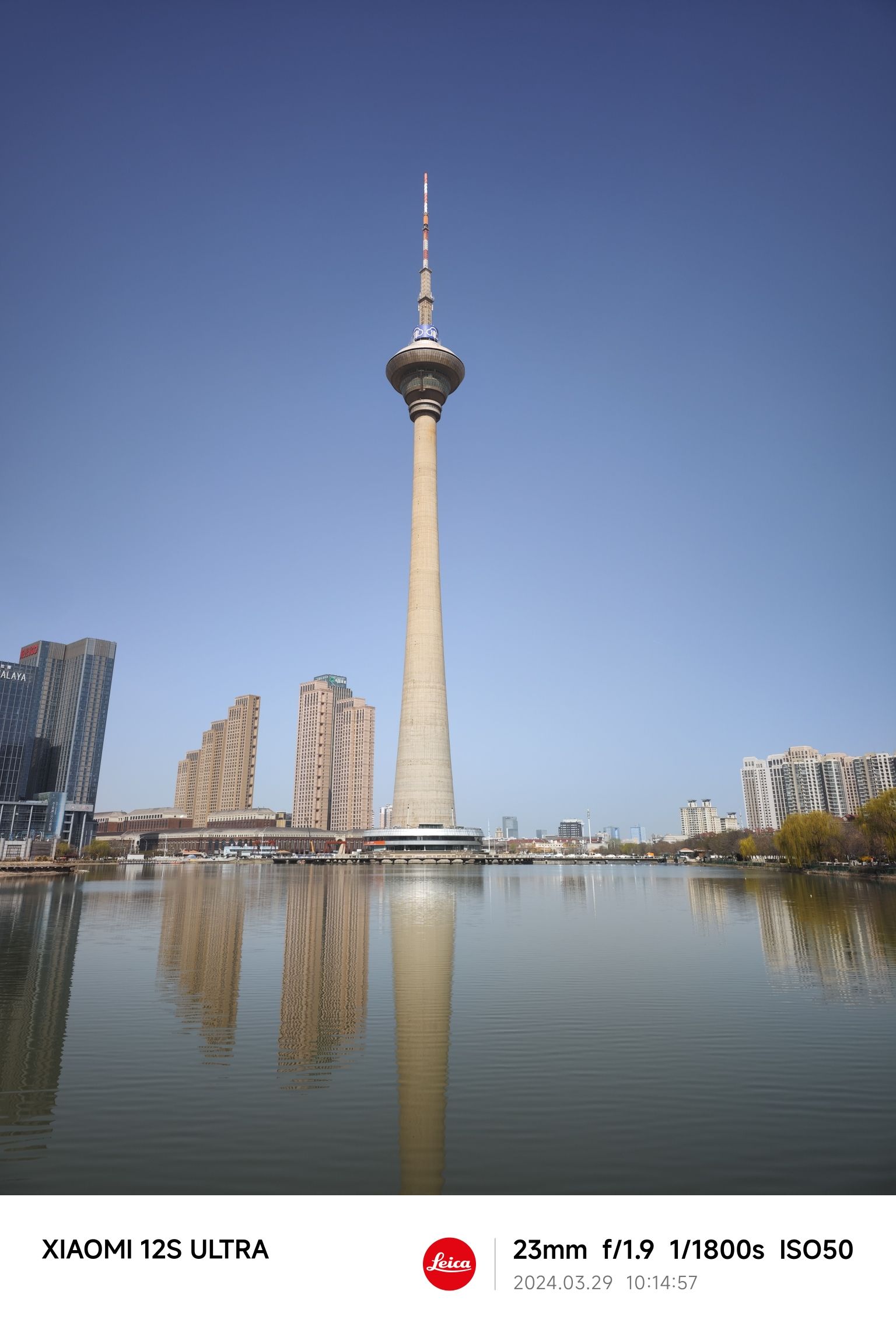 天塔湖风景区旅行图片 3